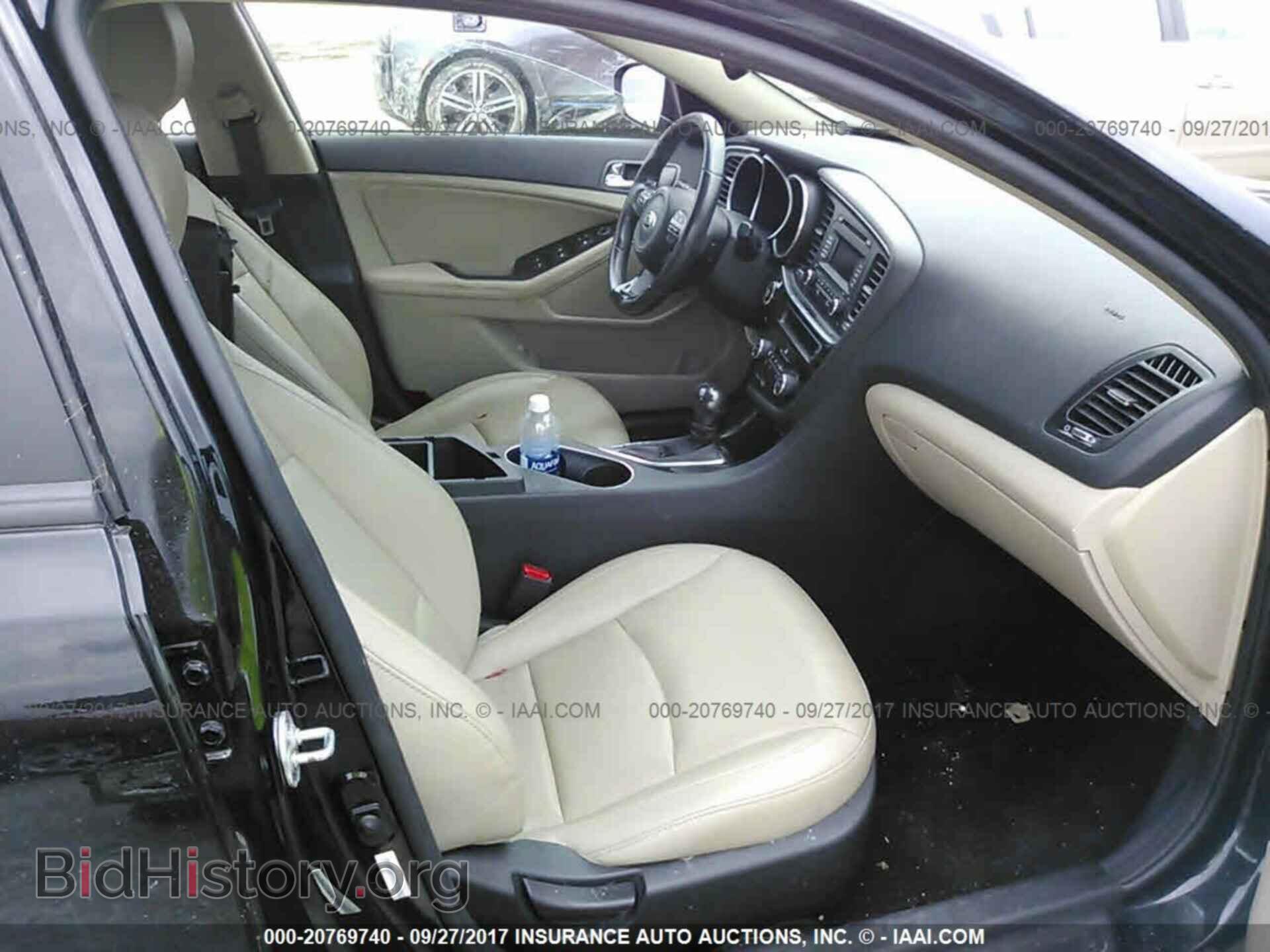 2014 Kia Optima - VIN: 5XXGN4A79EG319017 - Фото 5