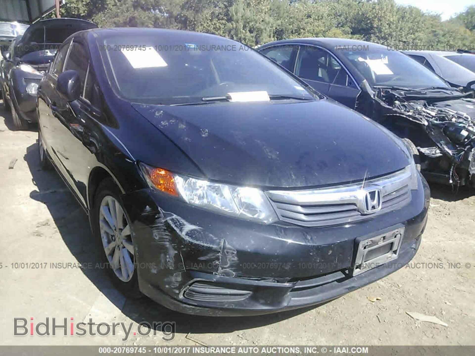 Photo 19XFB2F84CE067287 - Honda Civic 2012