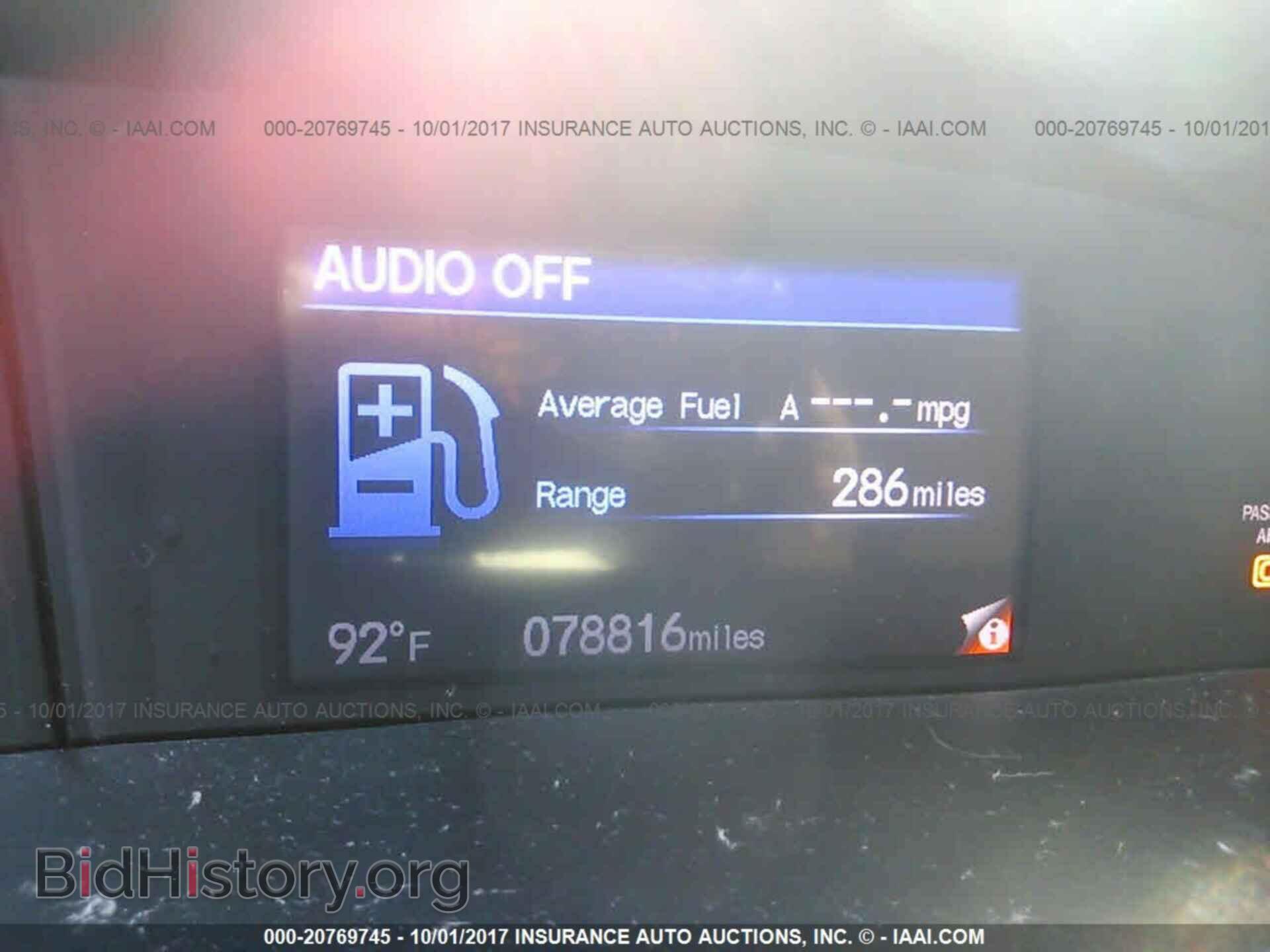 2012 Honda Civic - VIN: 19XFB2F84CE067287 - Фото 7