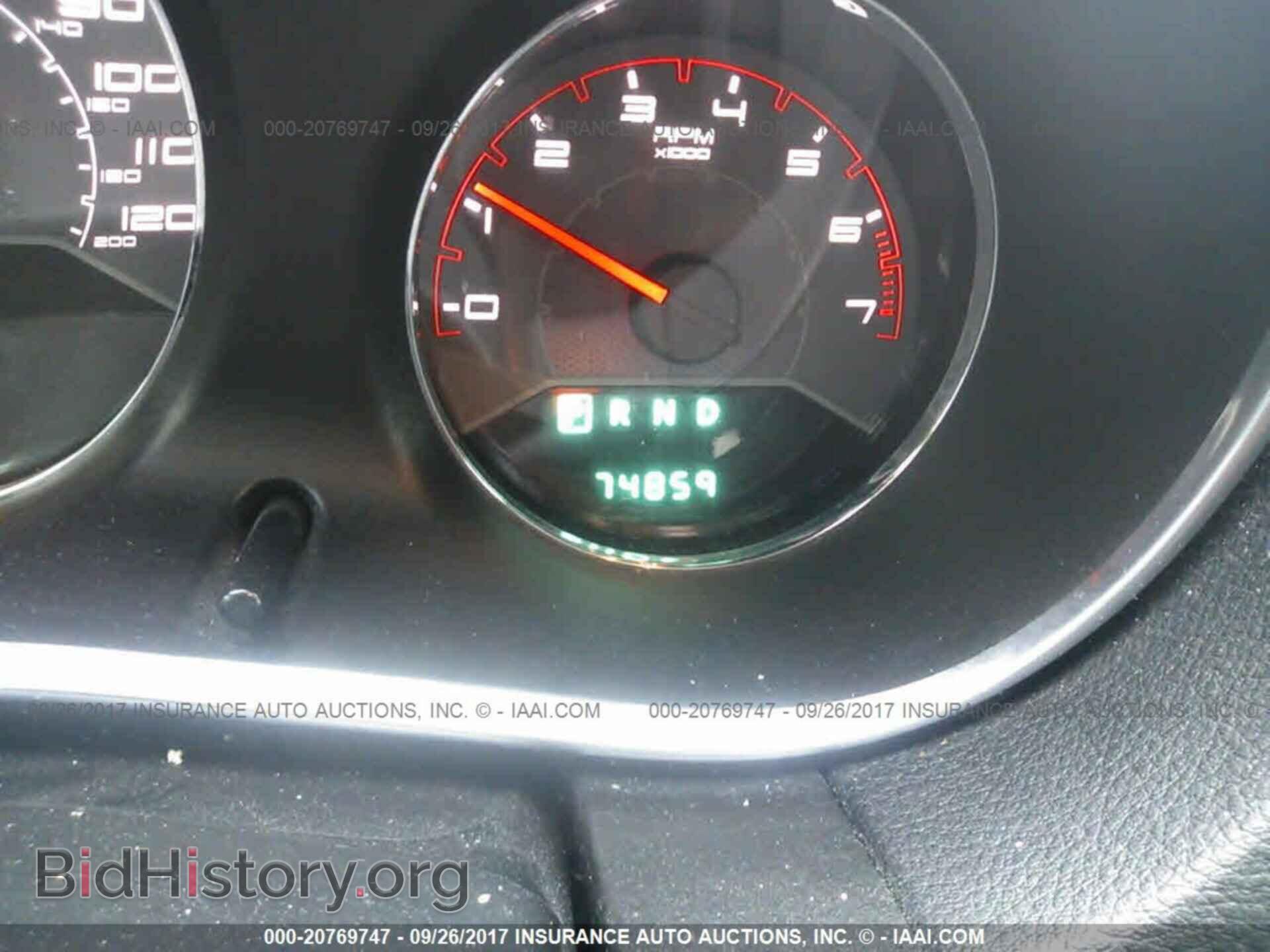 2011 Dodge Avenger - VIN: 1B3BD4FB4BN578302 - Фото 7