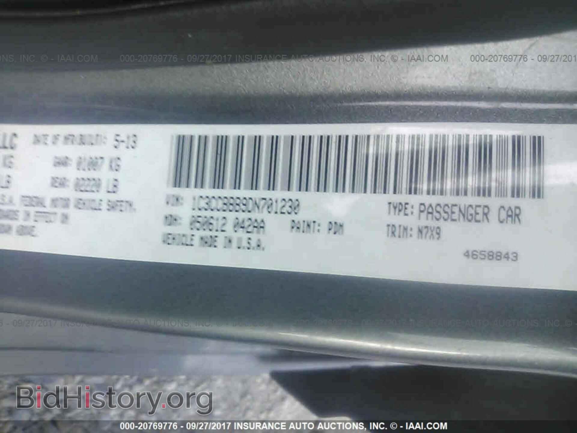 2013 Chrysler 200 - VIN: 1C3CCBBB9DN701230 - Фото 9