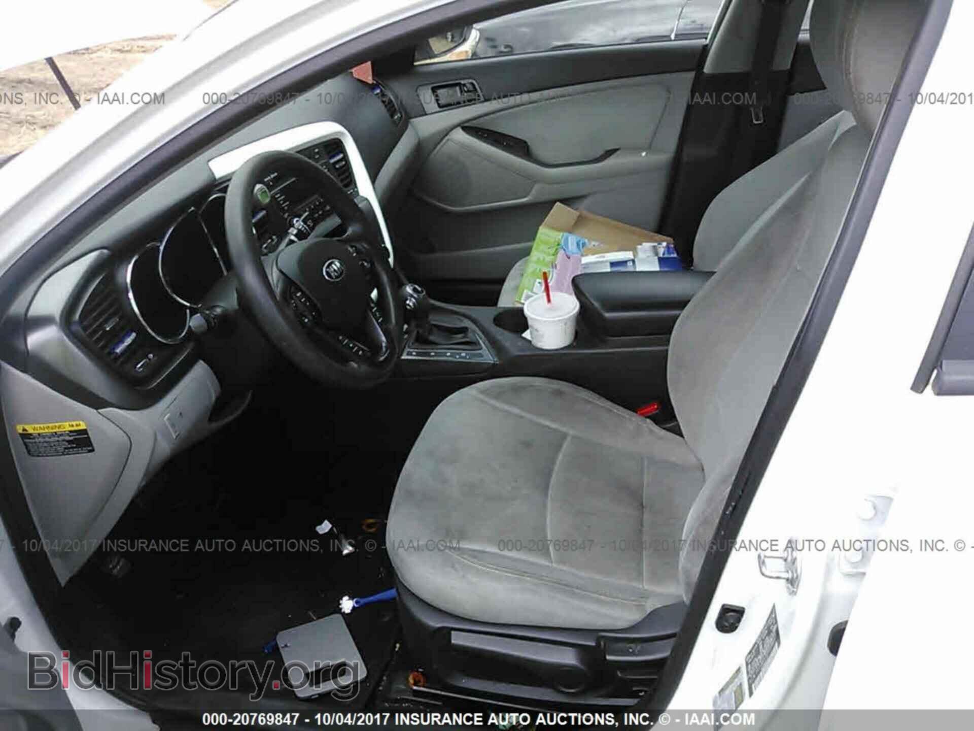 2013 Kia Optima - VIN: 5XXGM4A76DG189067 - Фото 5