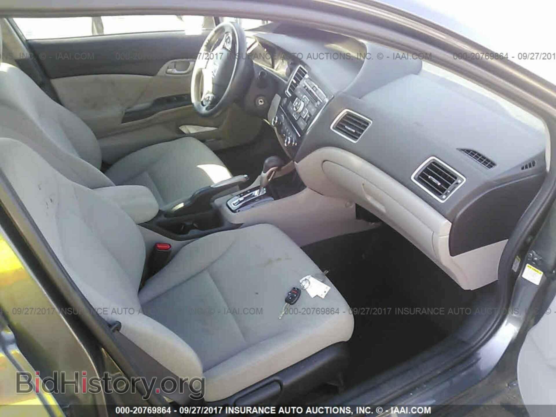2013 Honda Civic - VIN: 2HGFB2F58DH562928 - Photo 5