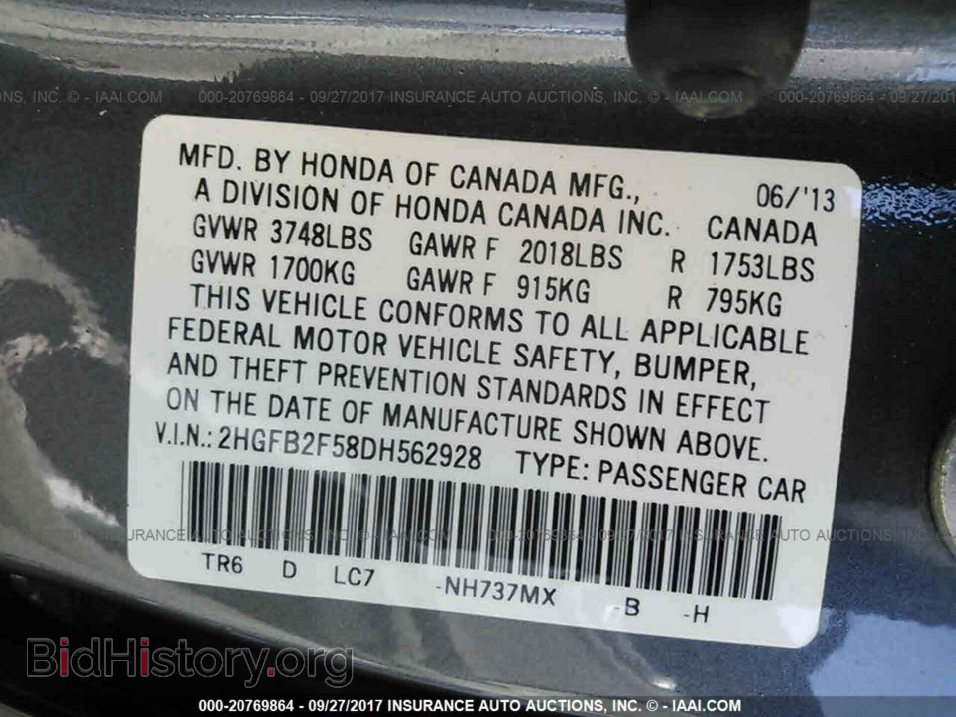 2013 Honda Civic - VIN: 2HGFB2F58DH562928 - Photo 9