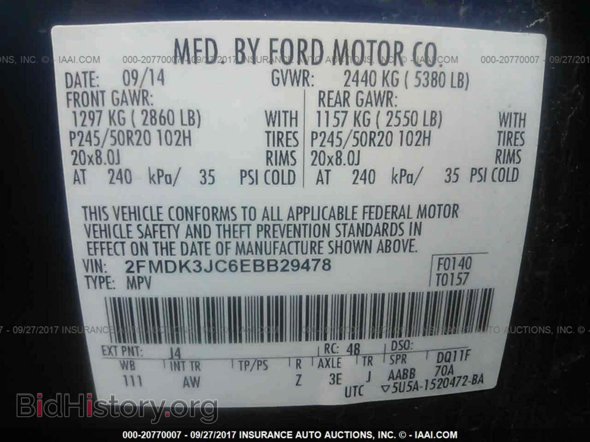 2014 Ford Edge - VIN: 2FMDK3JC6EBB29478 - Photo 9