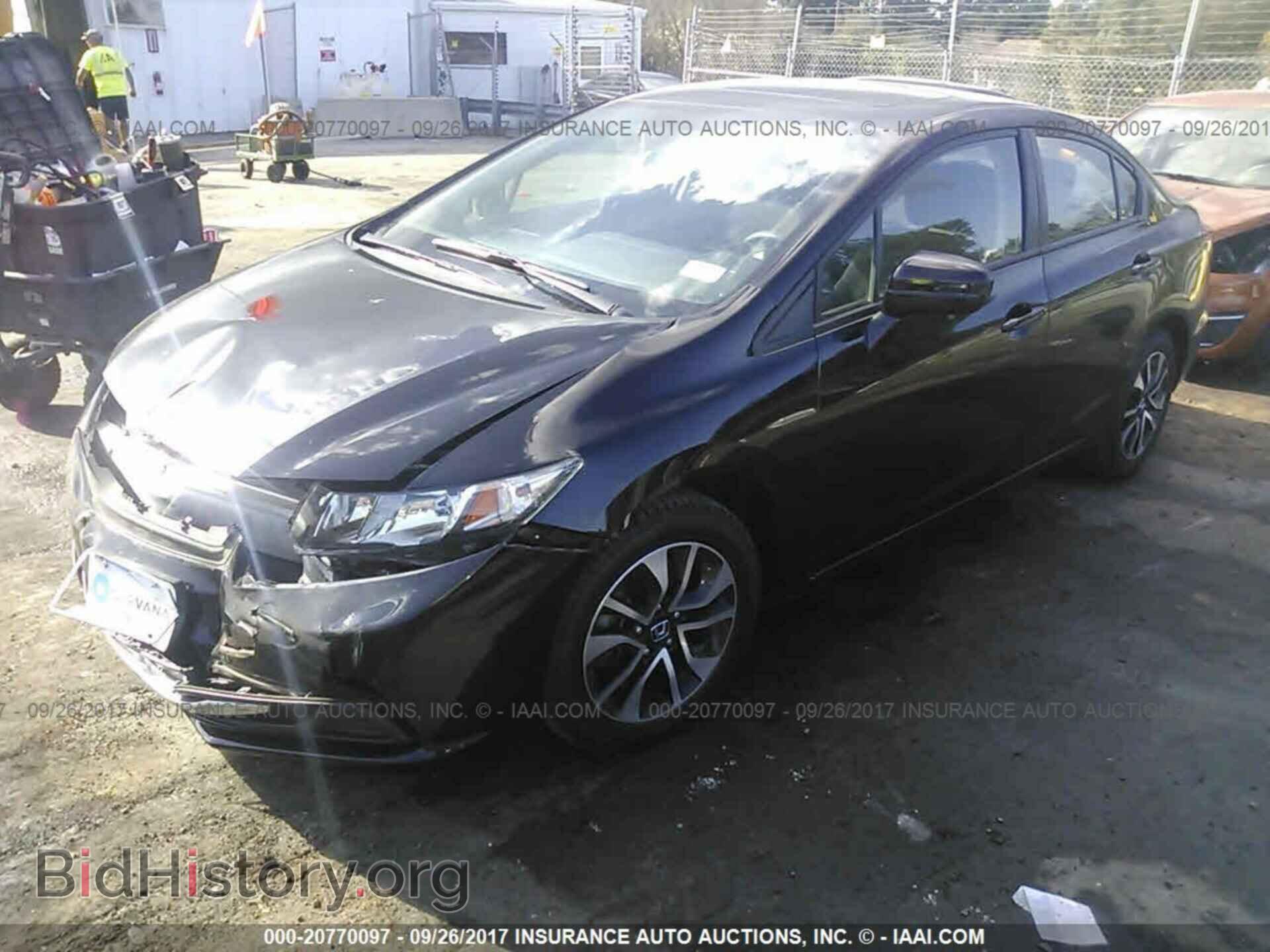 2014 Honda Civic - VIN: 2HGFB2F85EH545970 - Фото 2
