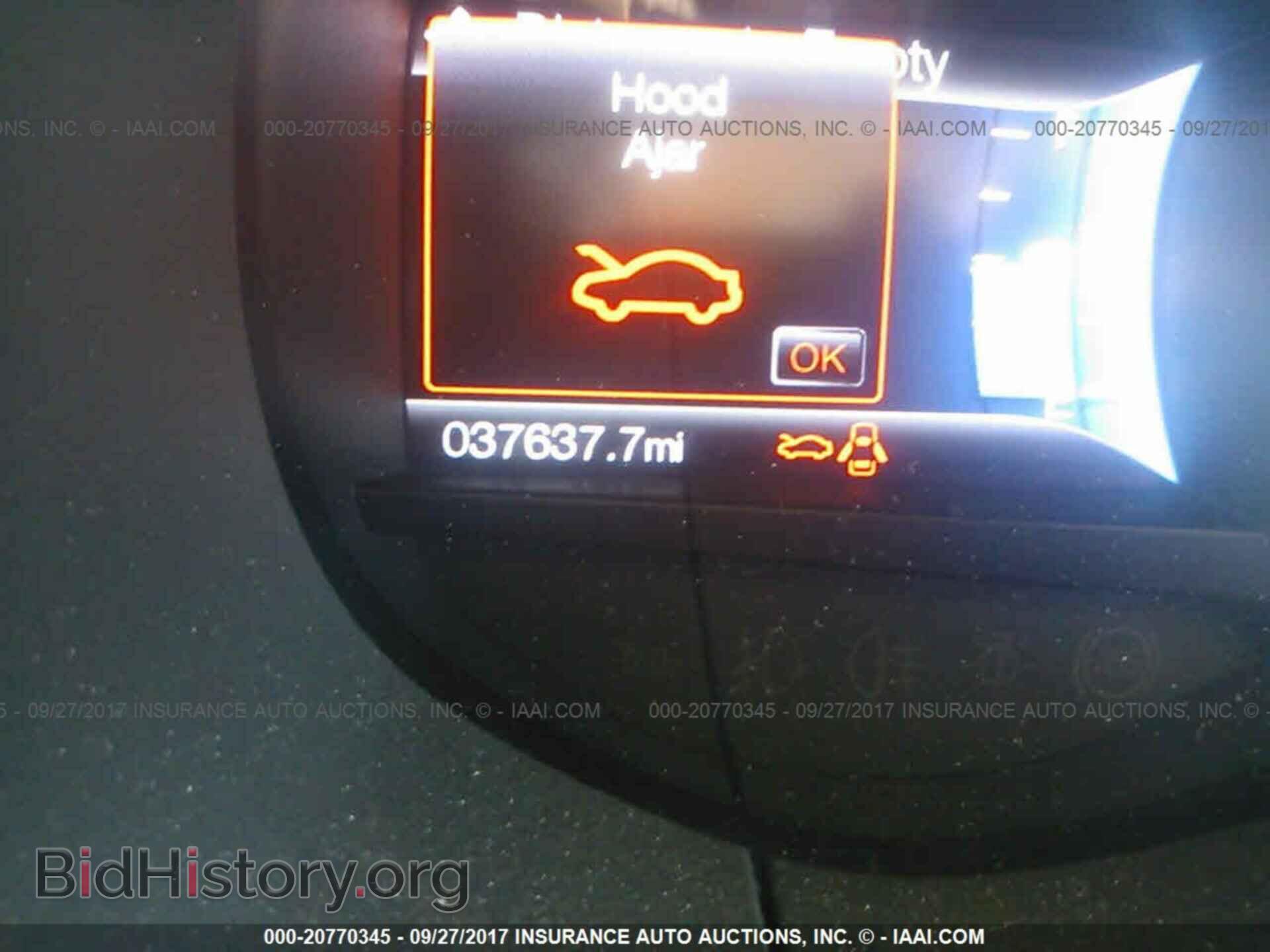 2016 Ford Edge - VIN: 2FMPK4K99GBB47675 - Фото 7