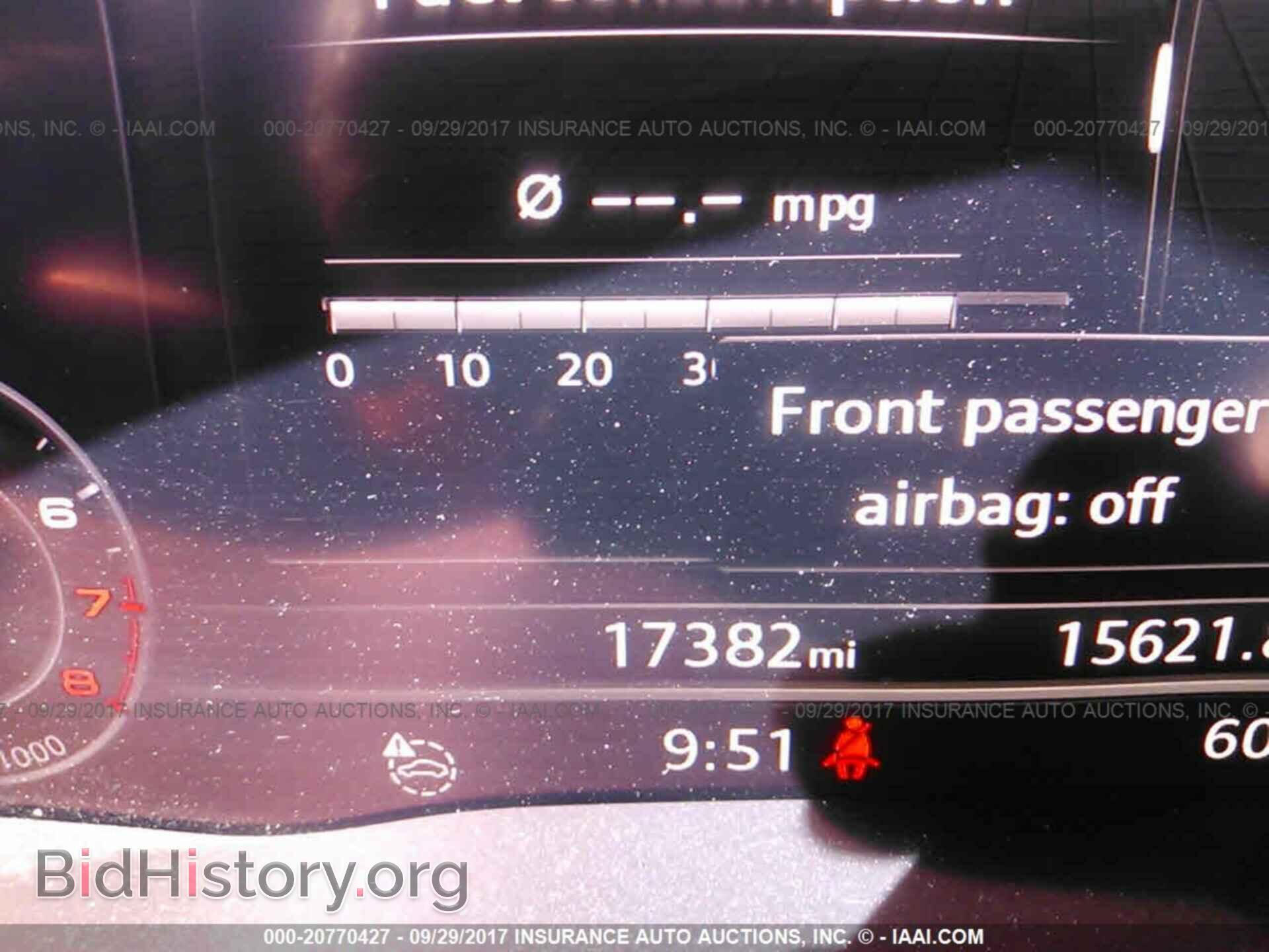 2017 Audi A4 - VIN: WAUENAF44HN009108 - Фото 7