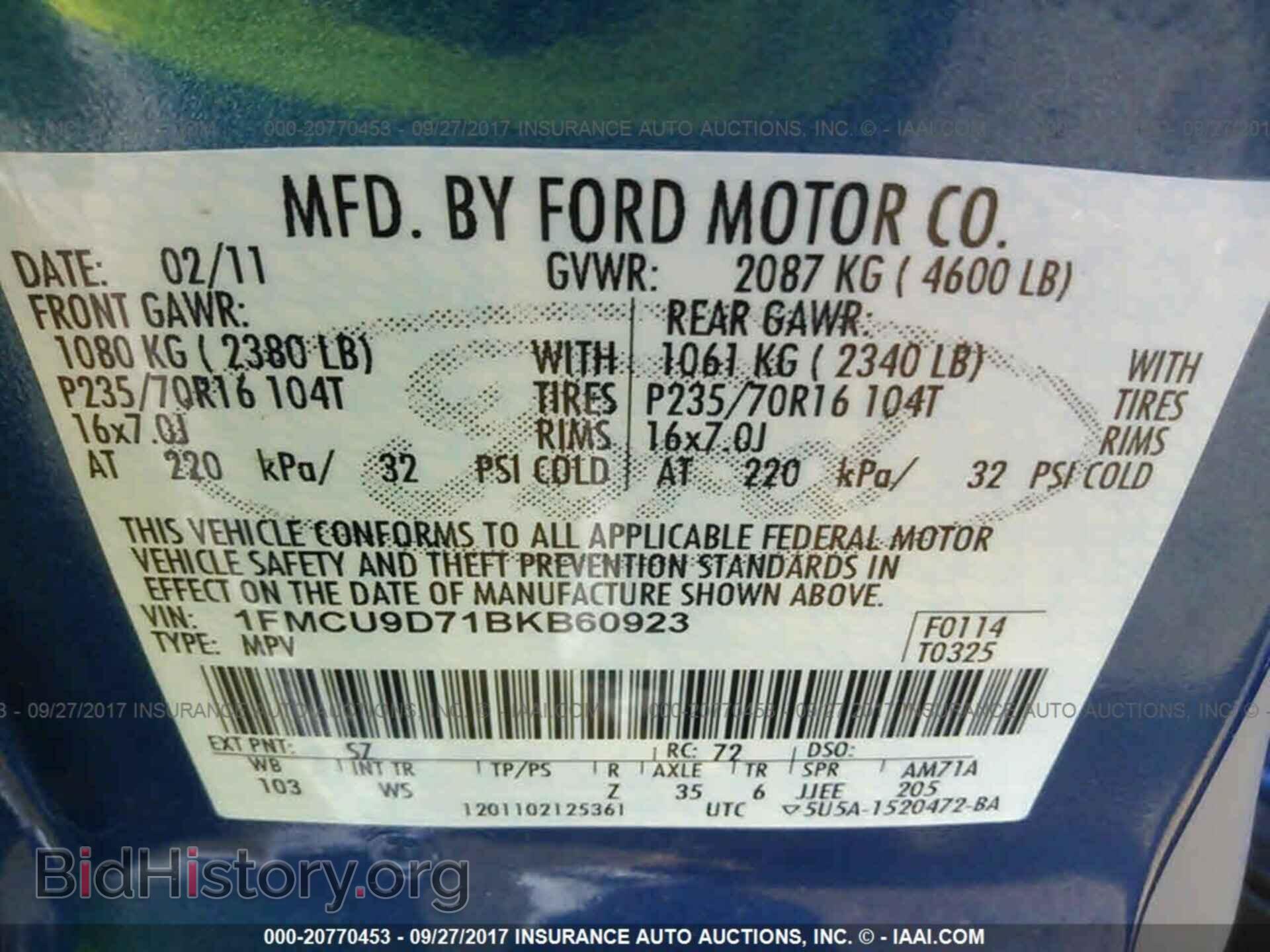 2011 Ford Escape - VIN: 1FMCU9D71BKB60923 - Photo 9