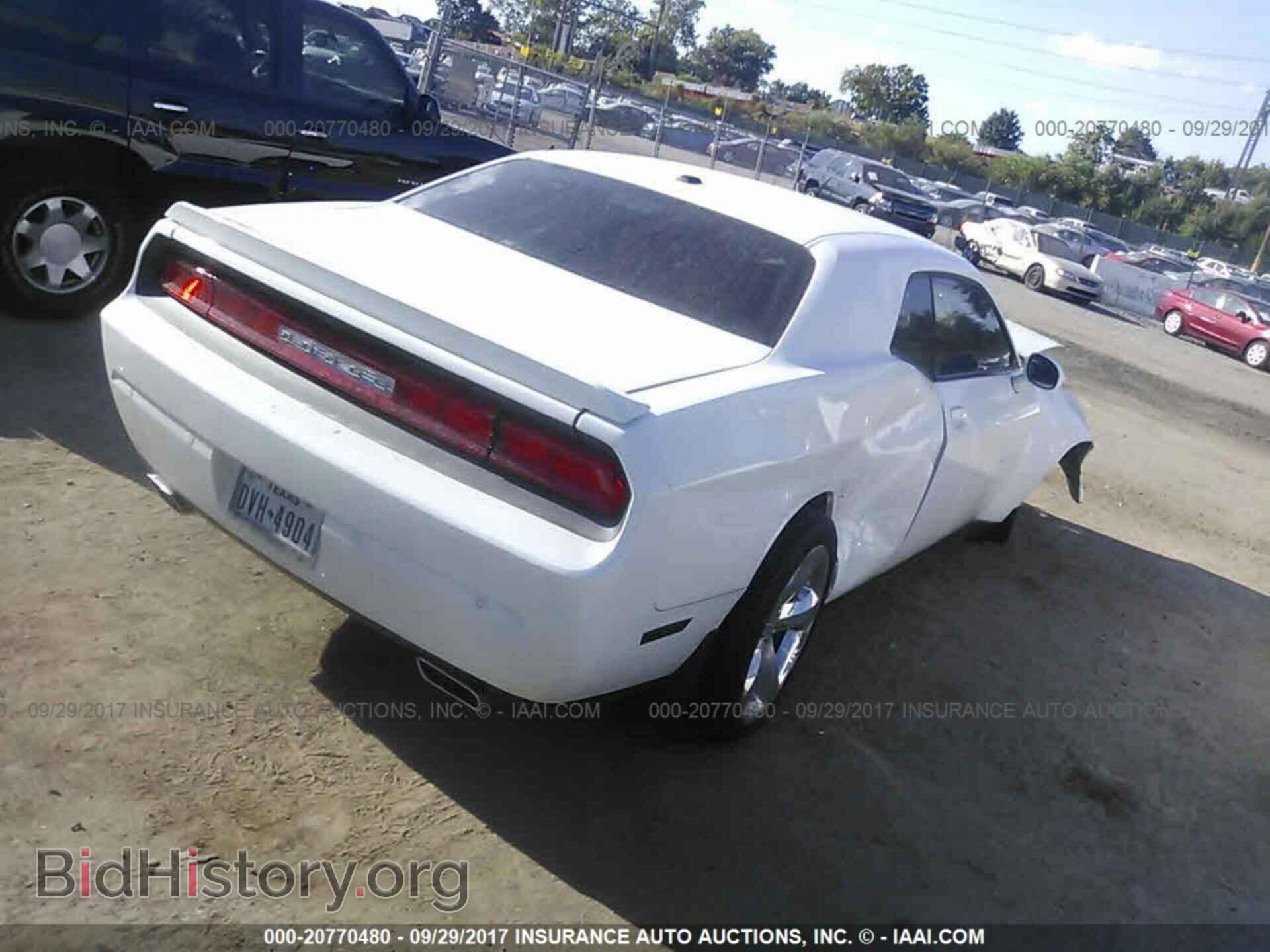 2014 Dodge Challenger - VIN: 2C3CDYAG5EH184970 - Фото 4