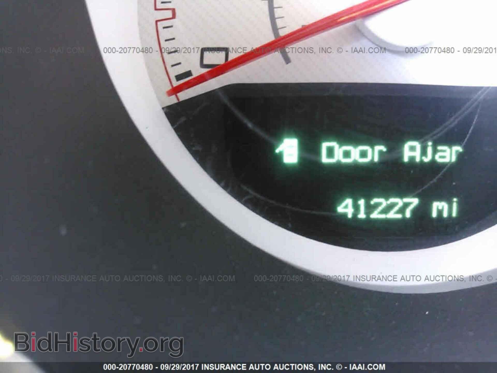 2014 Dodge Challenger - VIN: 2C3CDYAG5EH184970 - Фото 7