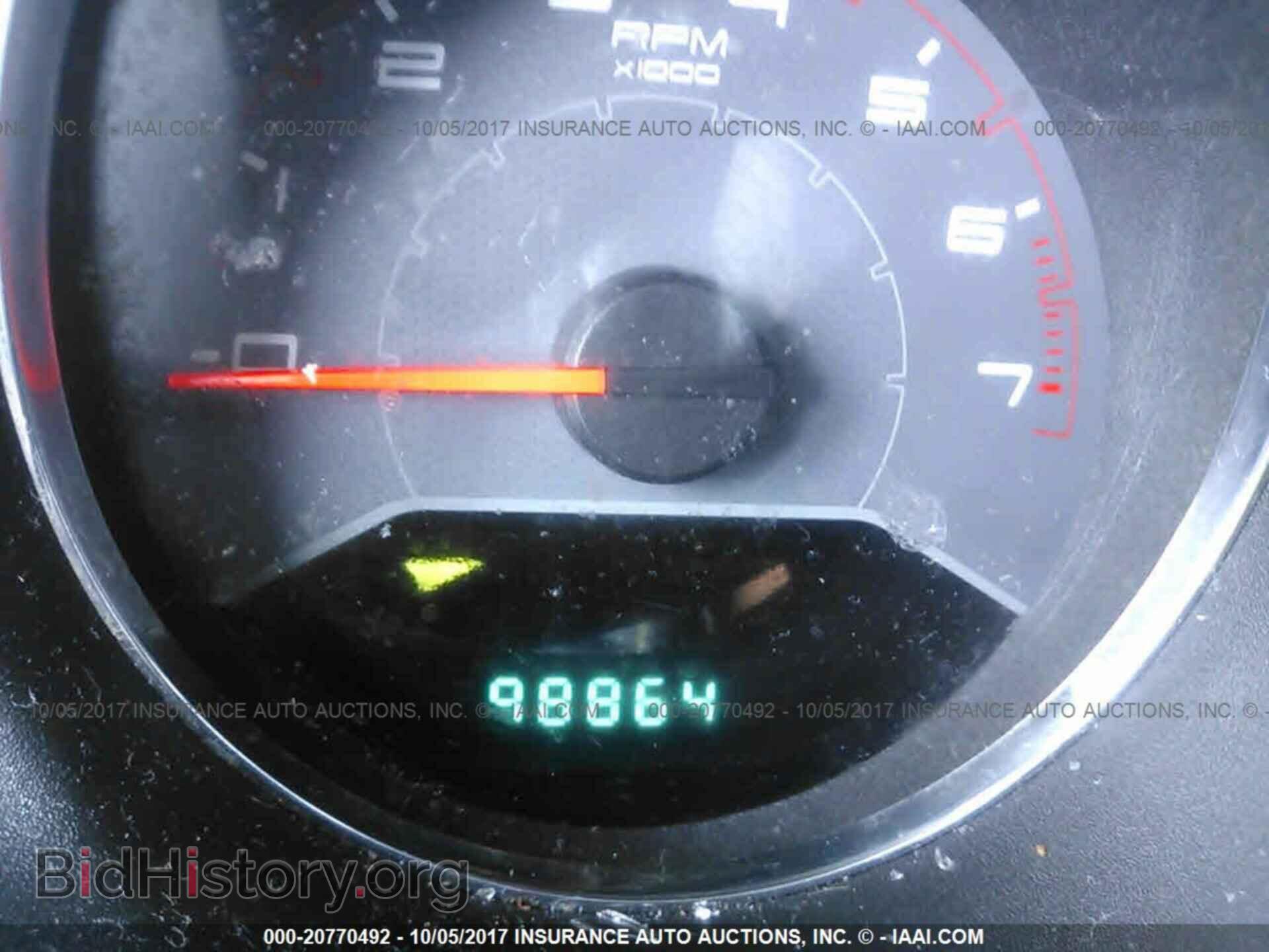 2013 Dodge Avenger - VIN: 1C3CDZCB5DN685225 - Photo 7