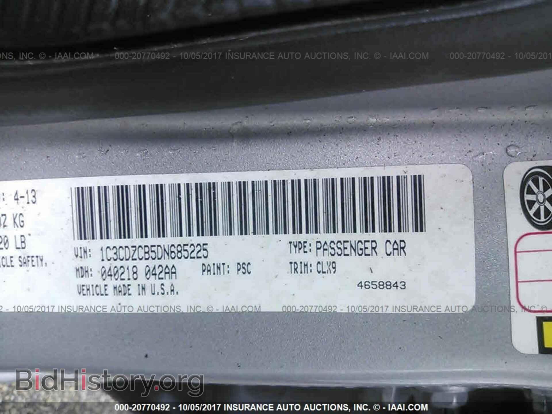 2013 Dodge Avenger - VIN: 1C3CDZCB5DN685225 - Photo 9