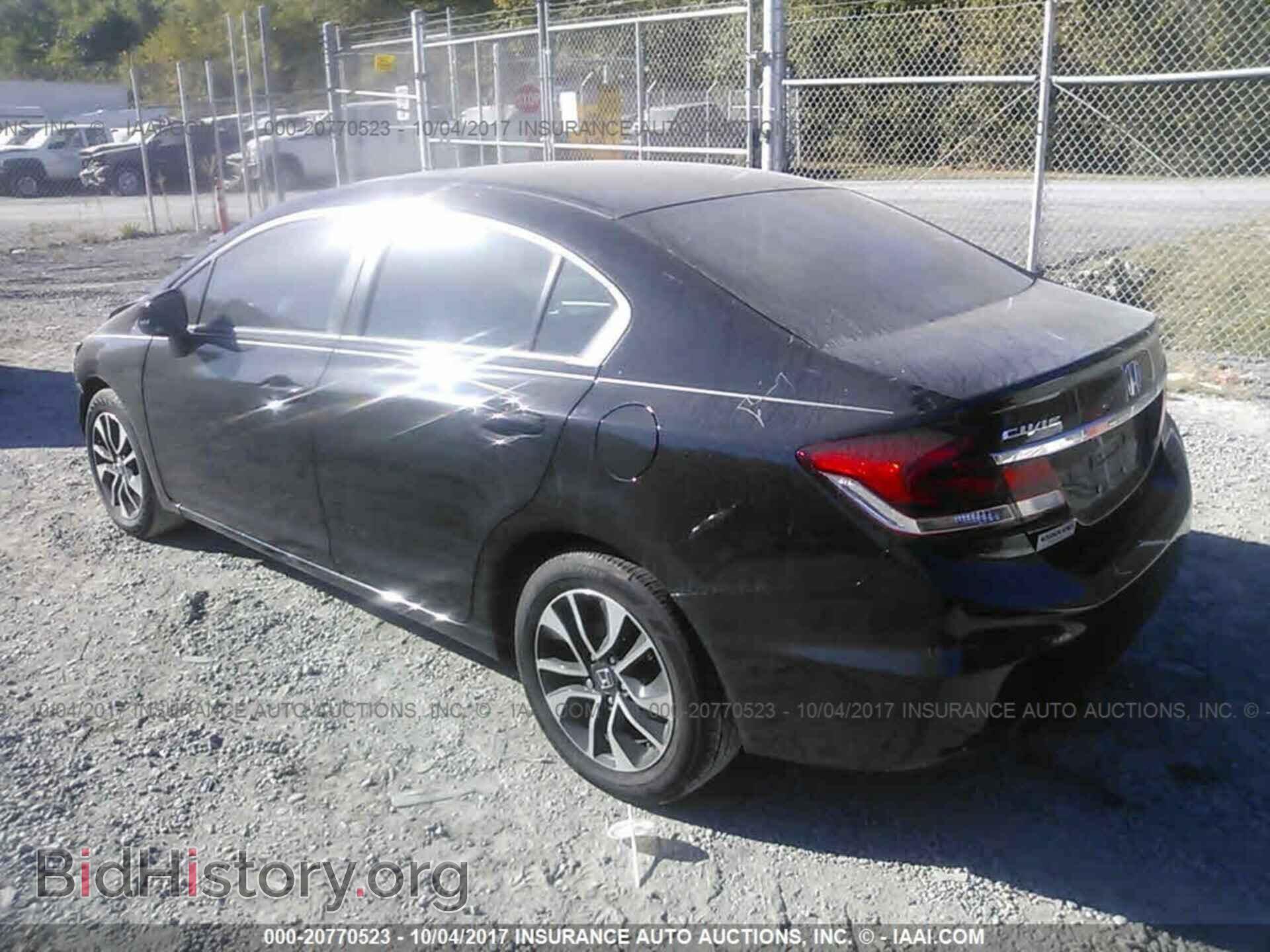 2013 Honda Civic - VIN: 19XFB2F85DE224732 - Photo 3