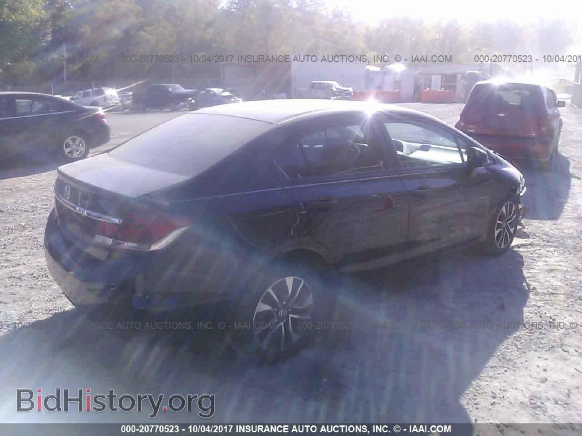 2013 Honda Civic - VIN: 19XFB2F85DE224732 - Photo 4