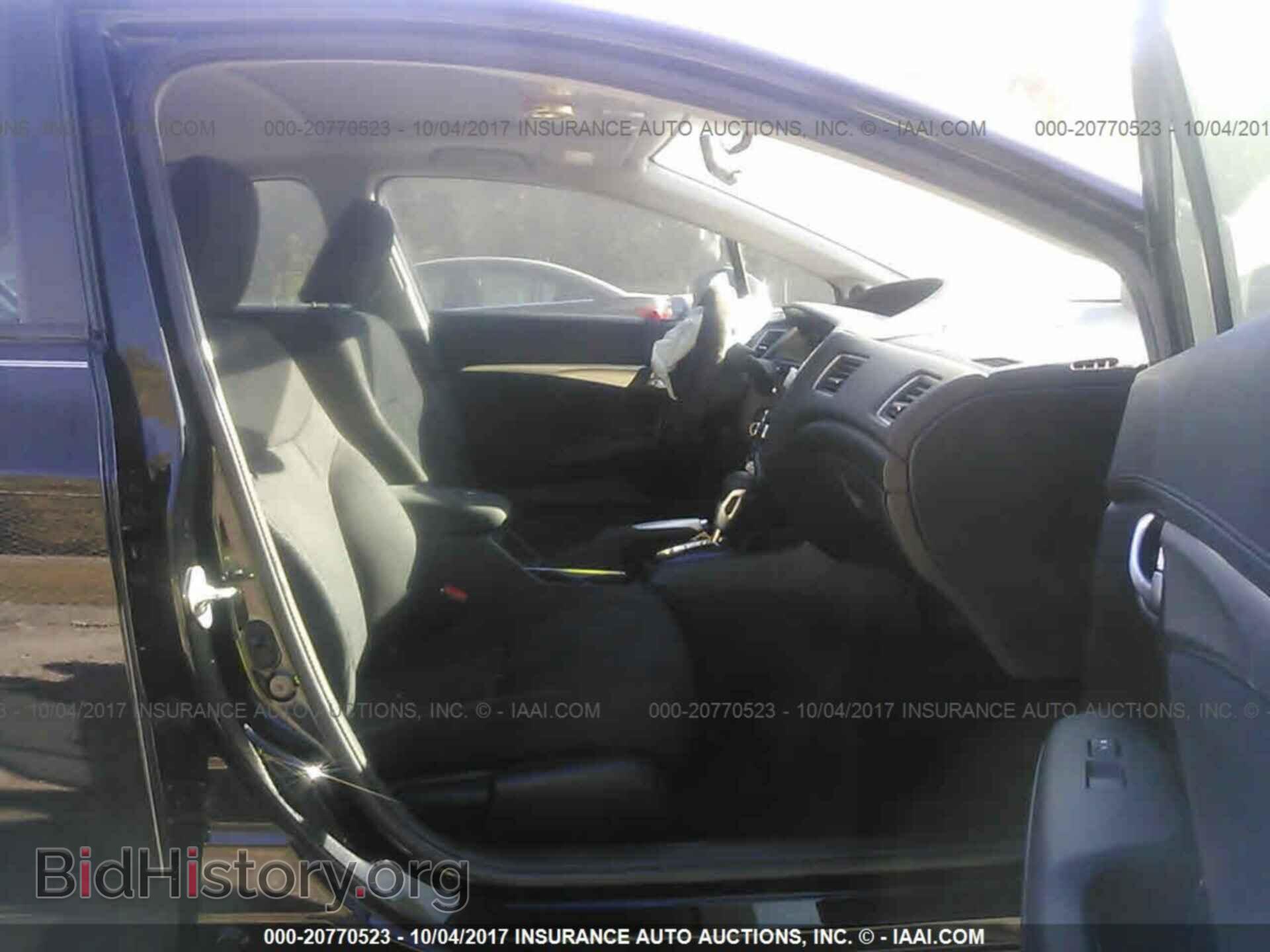 2013 Honda Civic - VIN: 19XFB2F85DE224732 - Photo 5