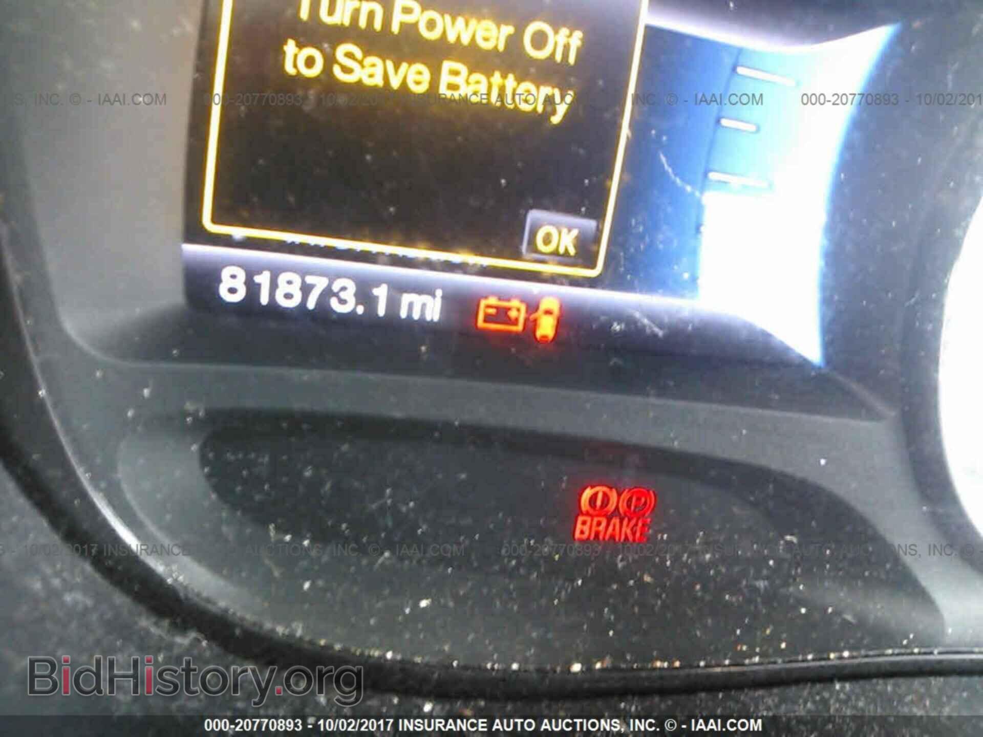 2013 Ford Edge - VIN: 2FMDK4KC5DBA41363 - Фото 7
