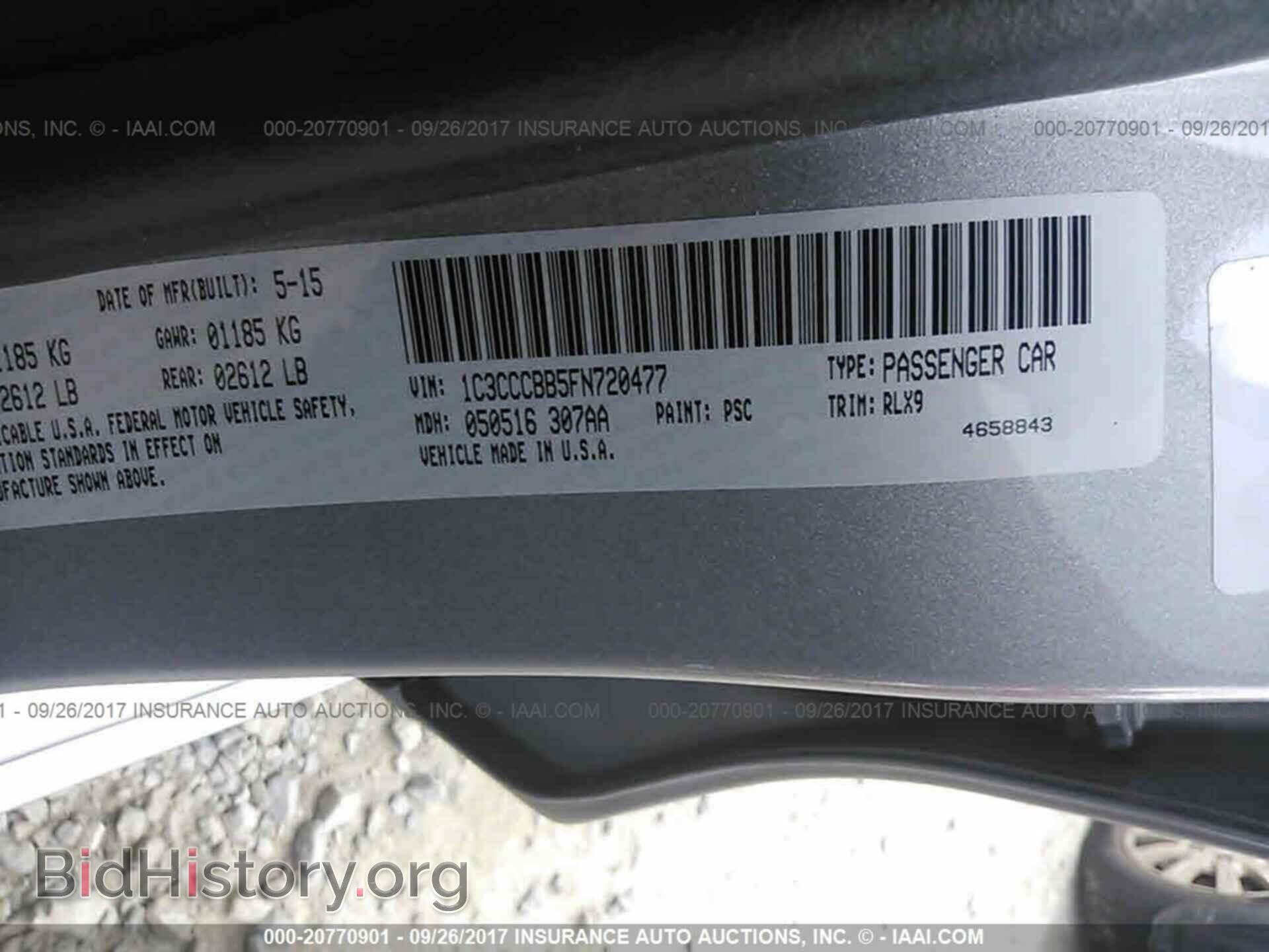 2015 Chrysler 200 - VIN: 1C3CCCBB5FN720477 - Photo 9