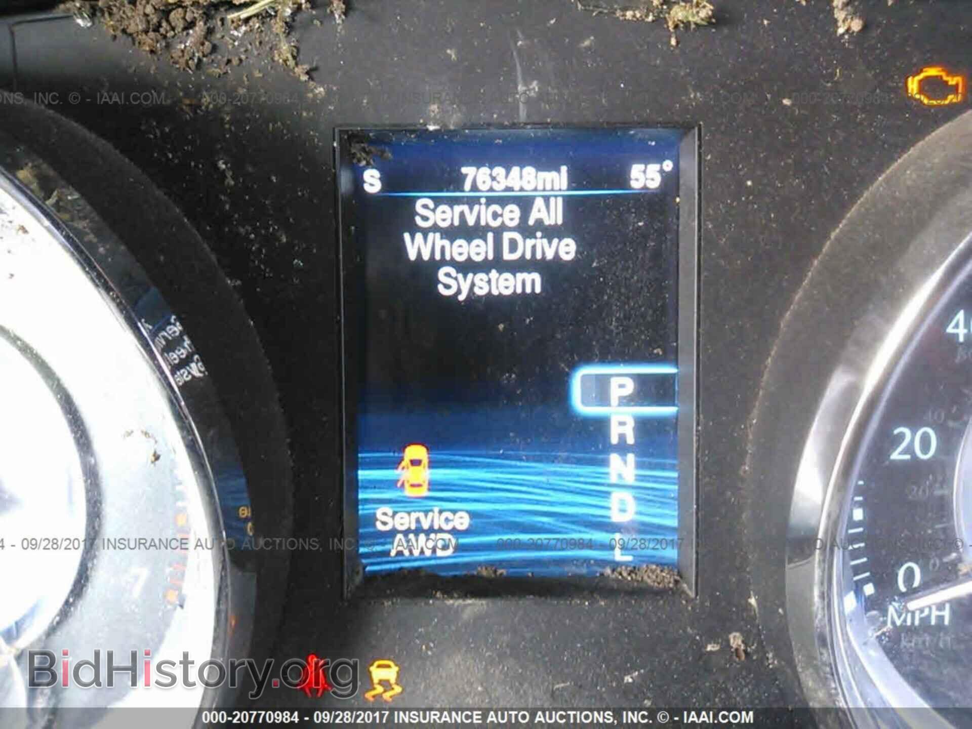 2014 Chrysler 300c - VIN: 2C3CCAKG2EH201040 - Фото 7