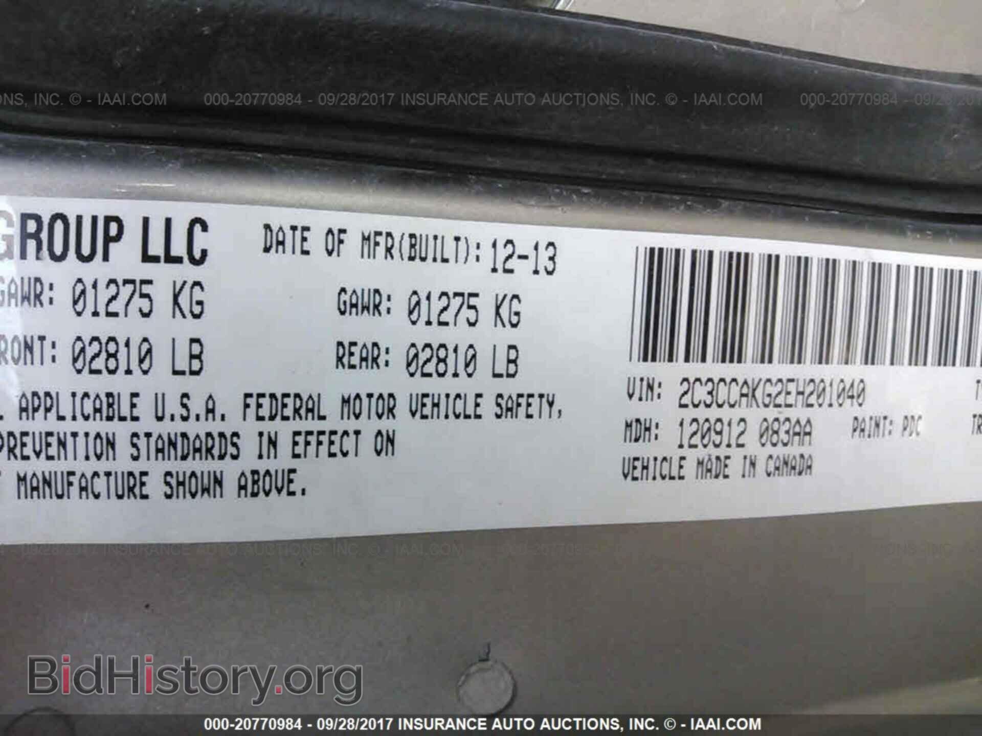 2014 Chrysler 300c - VIN: 2C3CCAKG2EH201040 - Фото 9