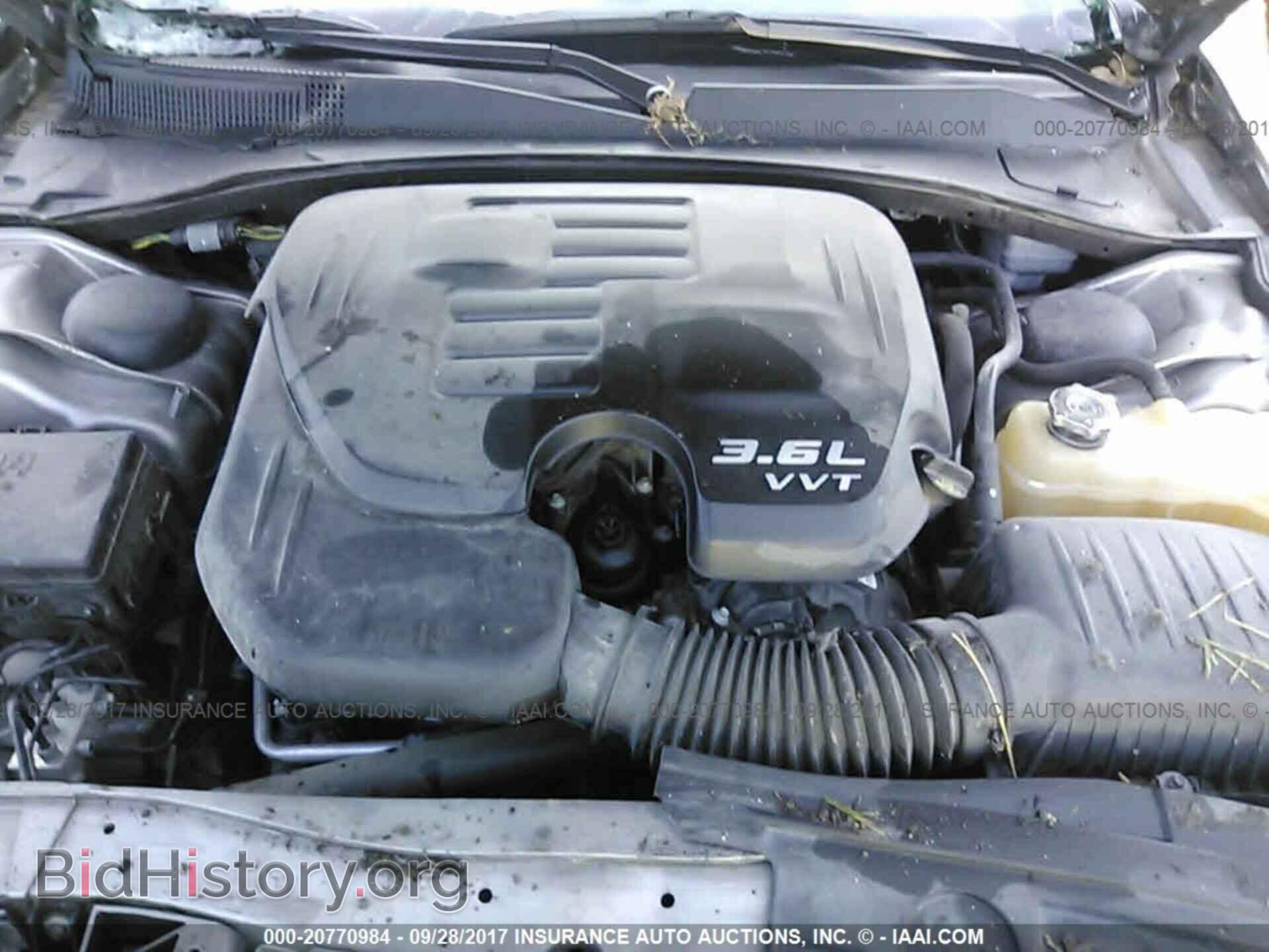 2014 Chrysler 300c - VIN: 2C3CCAKG2EH201040 - Фото 10