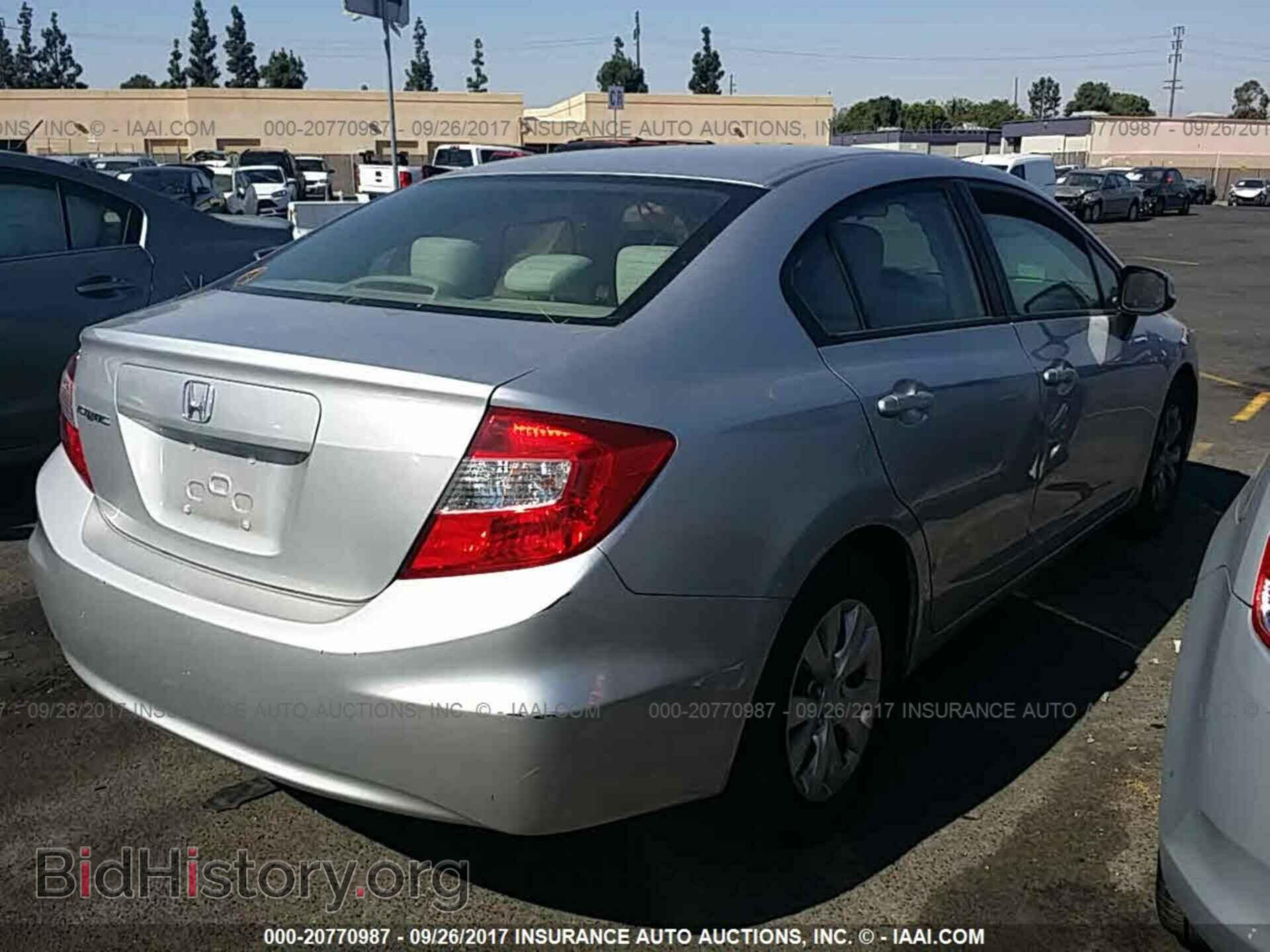 2012 Honda Civic - VIN: 19XFB2F51CE351143 - Photo 4