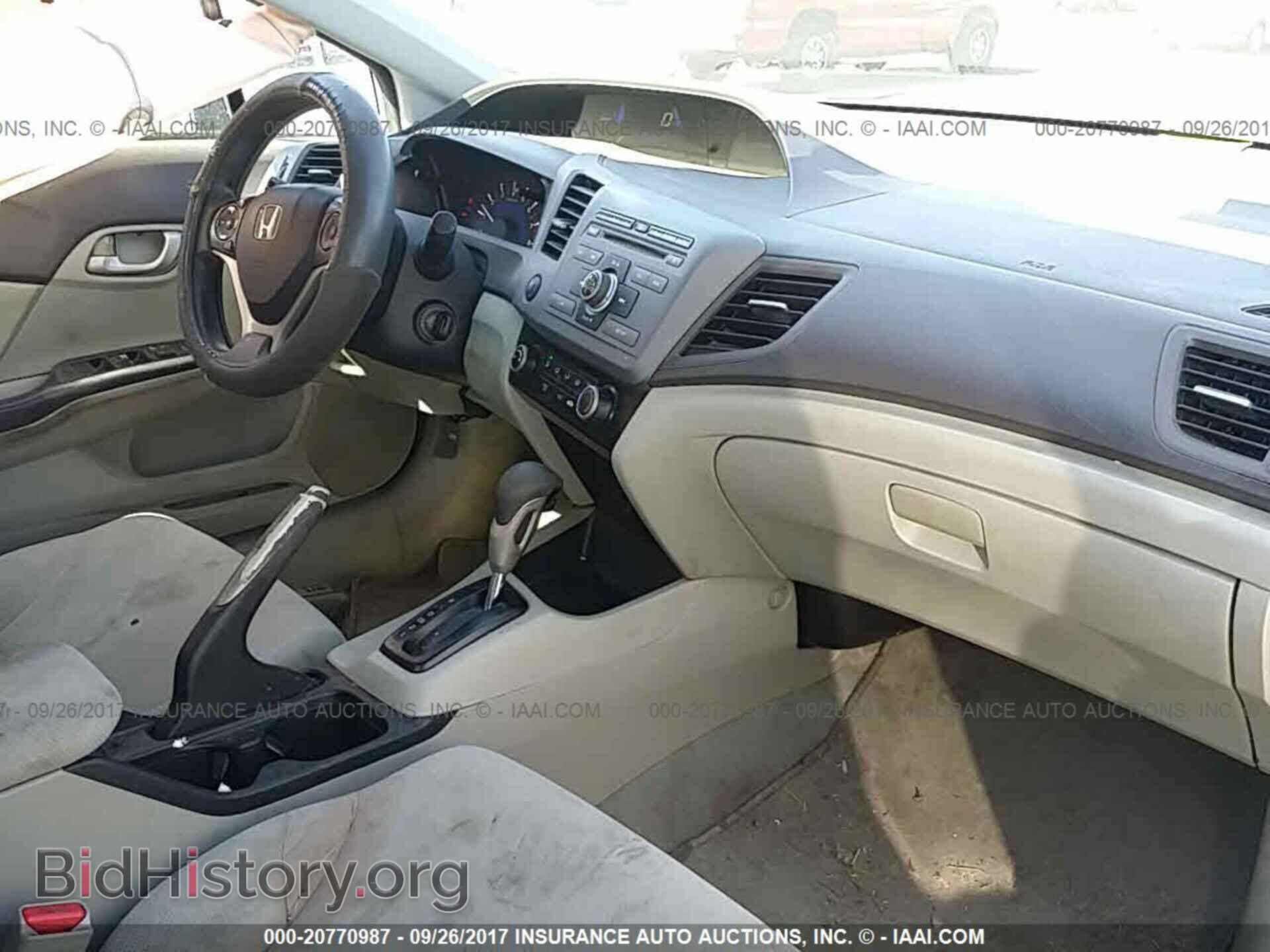 2012 Honda Civic - VIN: 19XFB2F51CE351143 - Photo 5