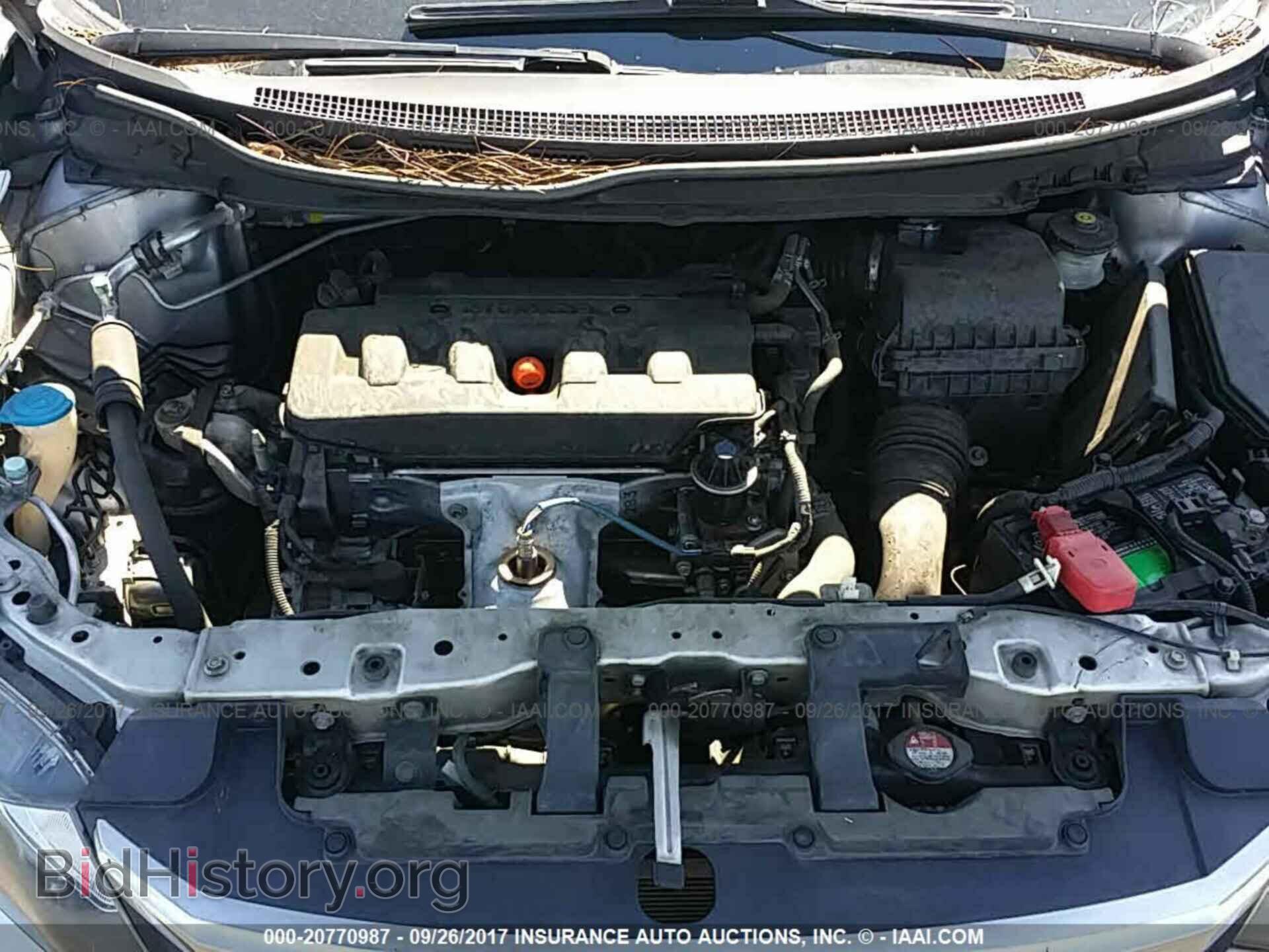 2012 Honda Civic - VIN: 19XFB2F51CE351143 - Photo 10