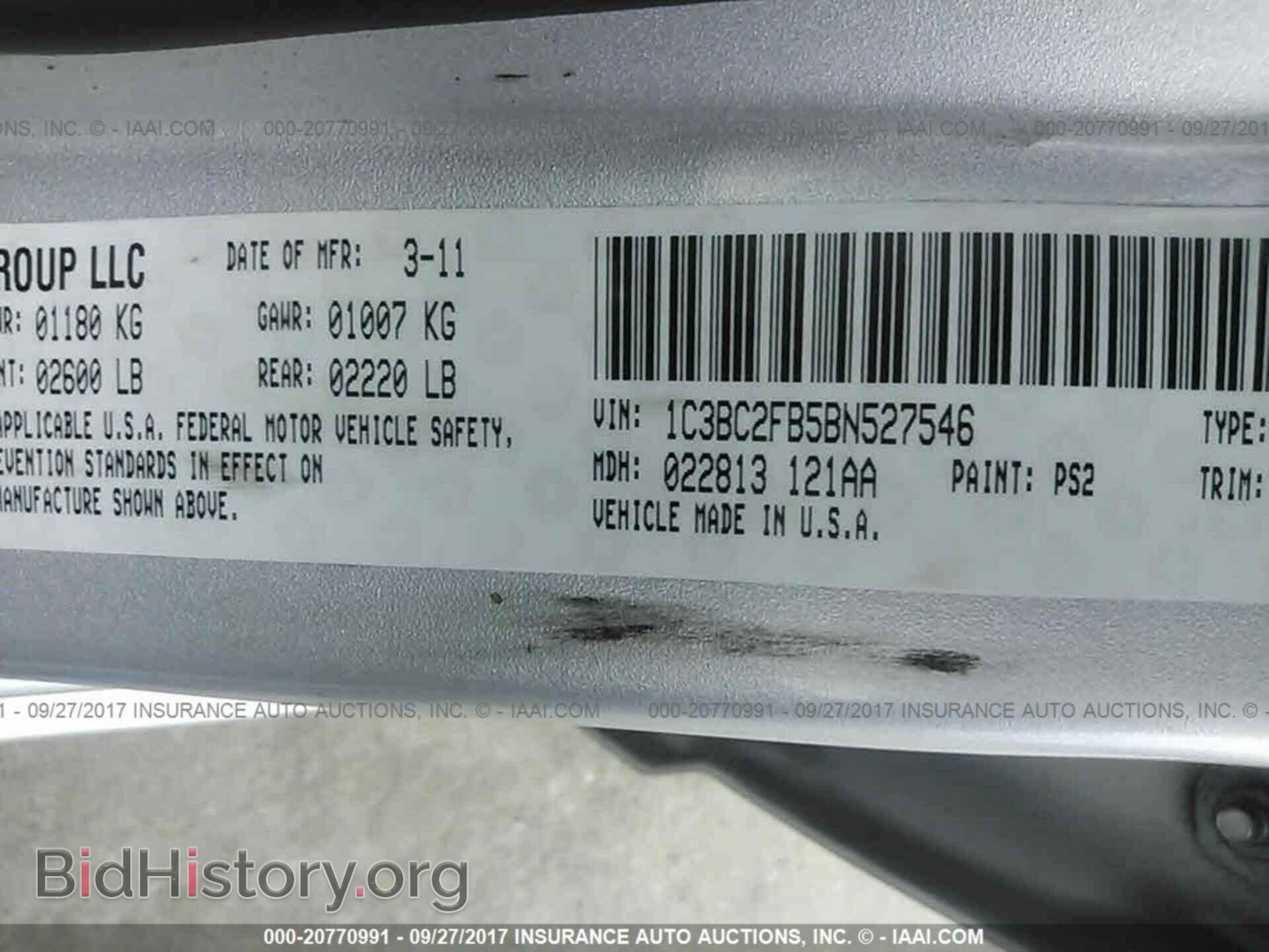 2011 Chrysler 200 - VIN: 1C3BC2FB5BN527546 - Photo 9