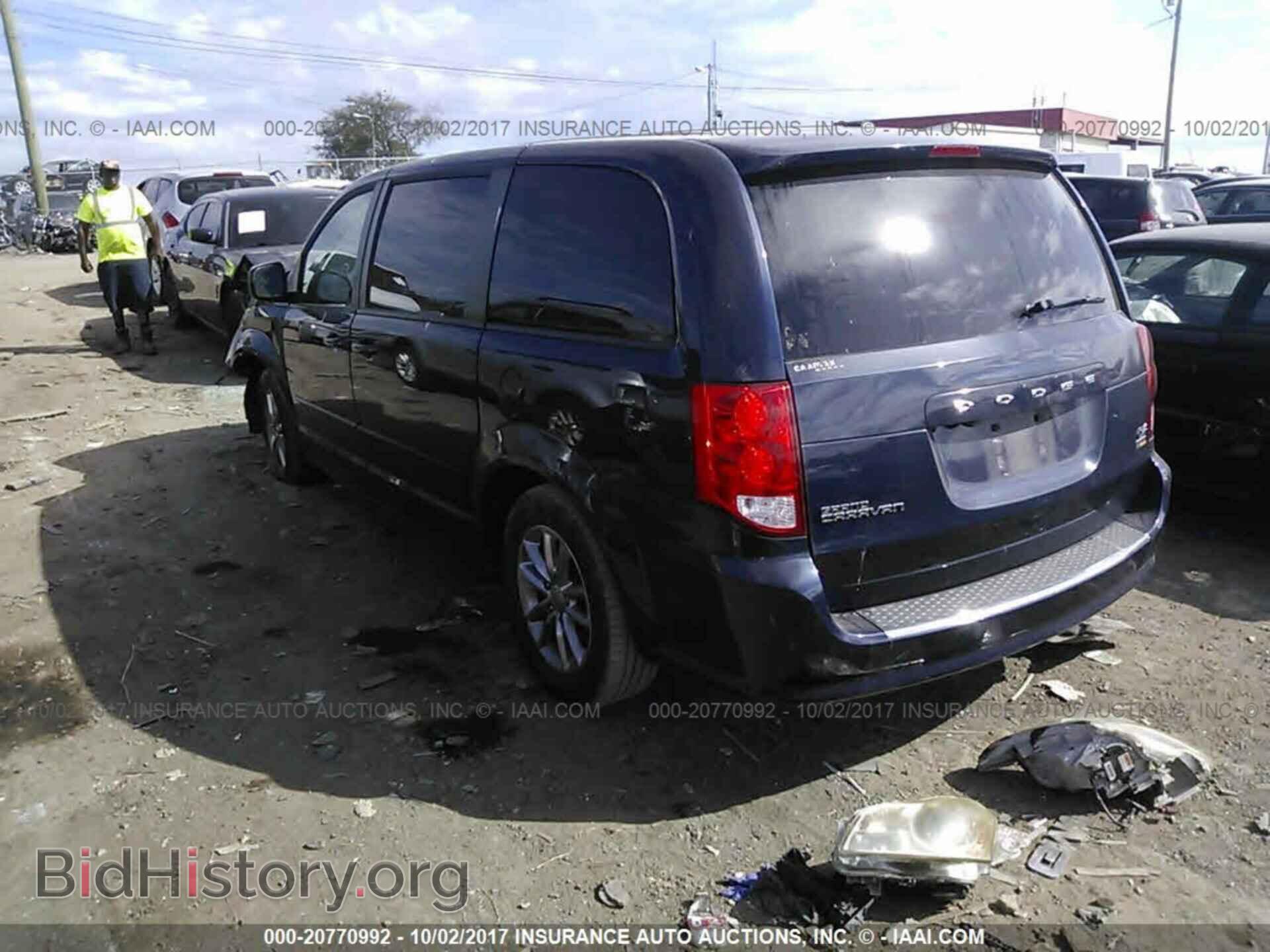 2014 Dodge Grand caravan - VIN: 2C4RDGEG7ER357263 - Фото 3