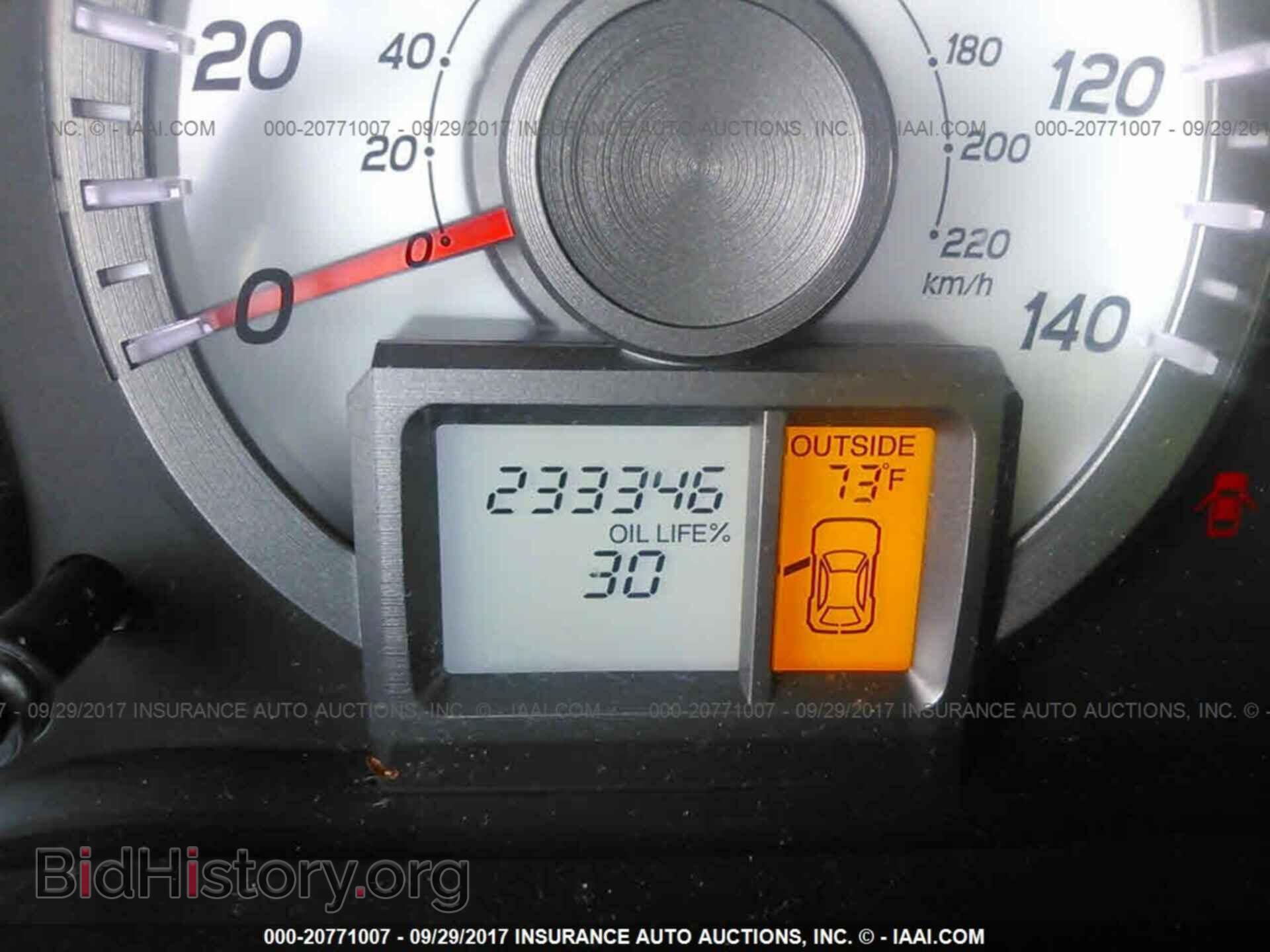 2012 Honda Pilot - VIN: 5FNYF3H43CB012224 - Photo 7