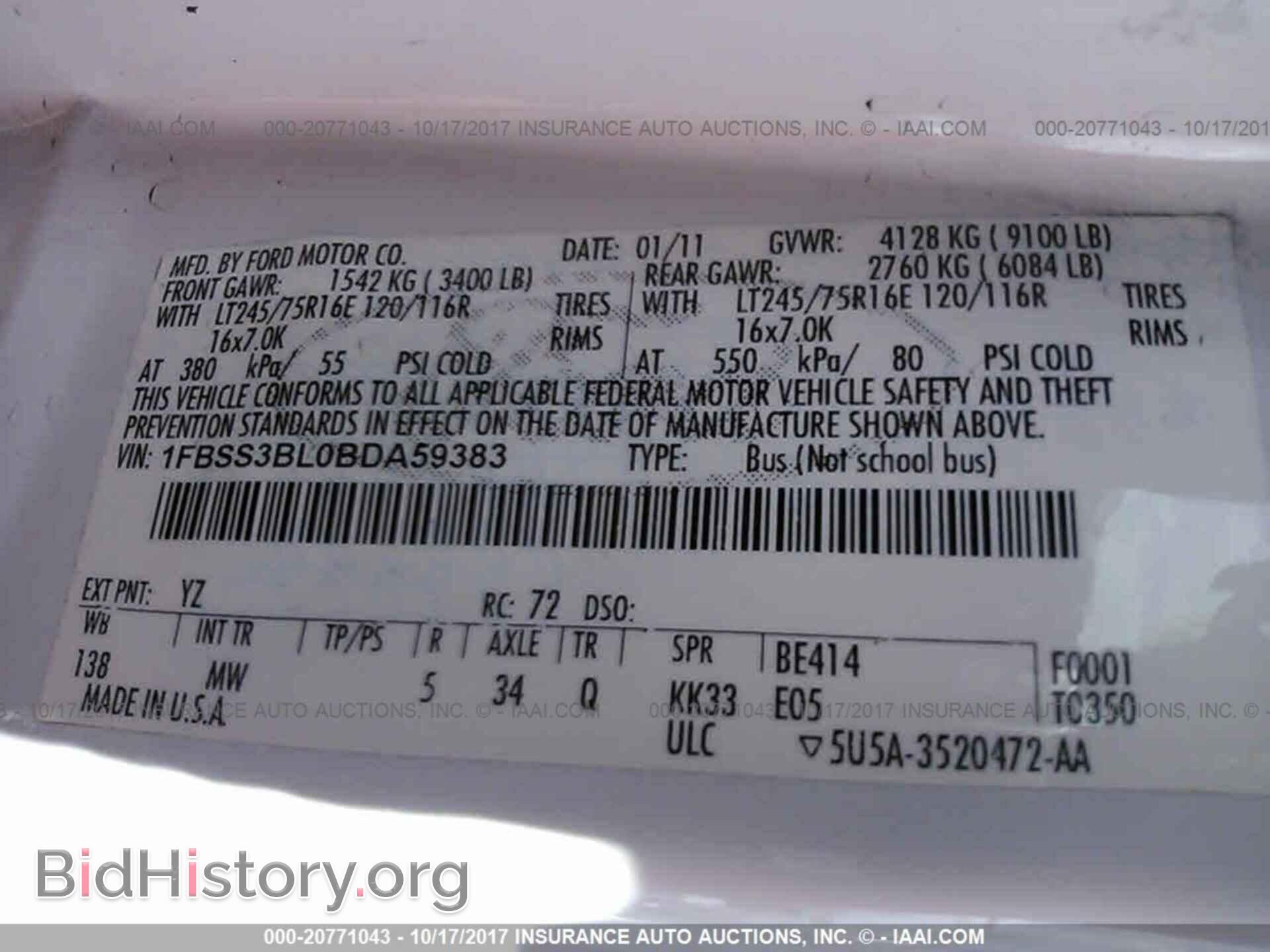 2011 Ford Econoline - VIN: 1FBSS3BL0BDA59383 - Фото 9