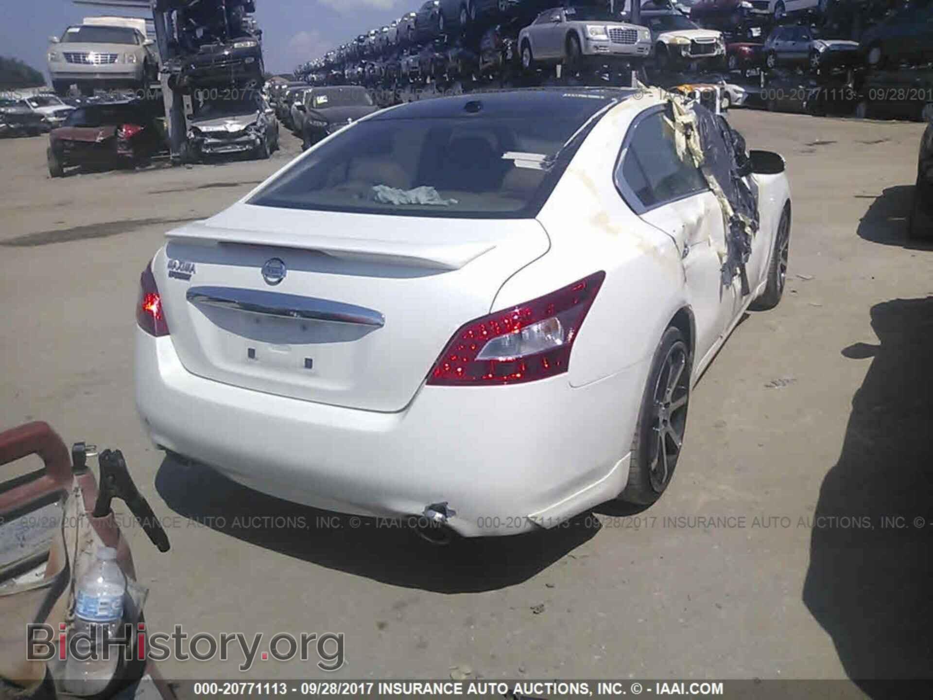 2011 Nissan Maxima - VIN: 1N4AA5AP9BC846774 - Фото 4