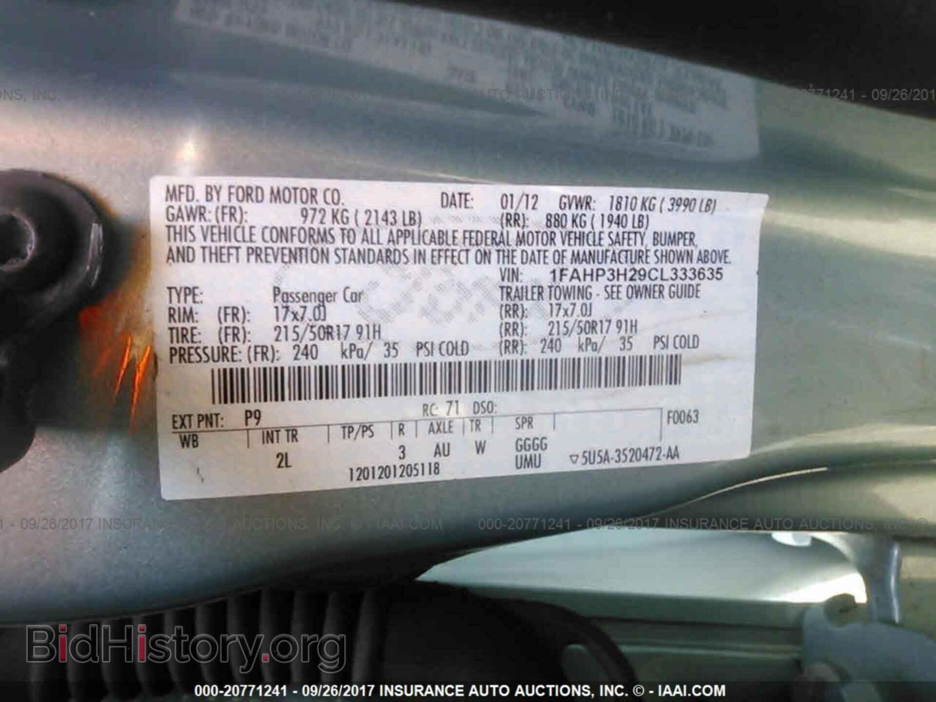 2012 Ford Focus - VIN: 1FAHP3H29CL333635 - Photo 9