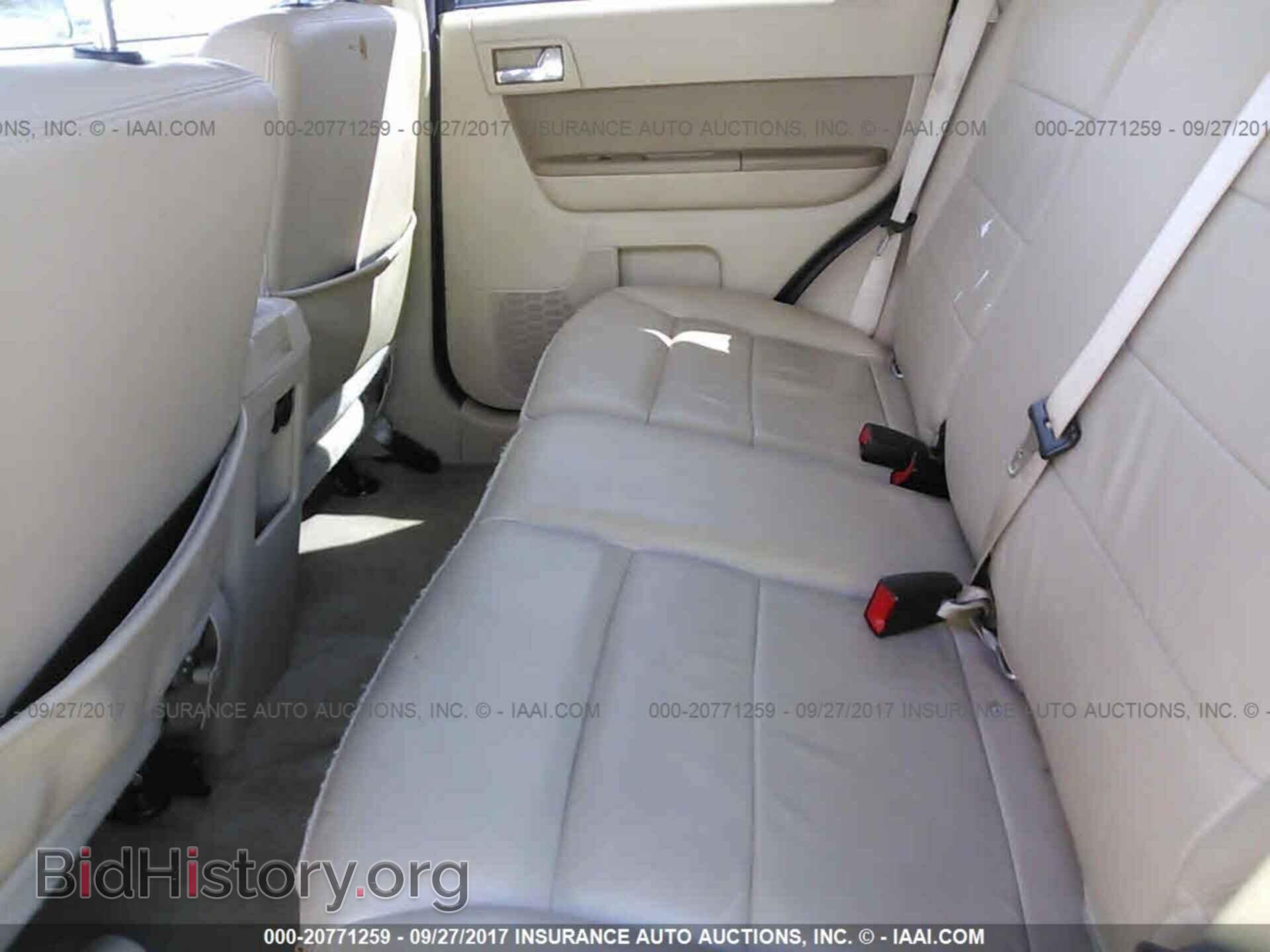 2012 Ford Escape - VIN: 1FMCU0EG3CKB75144 - Фото 8