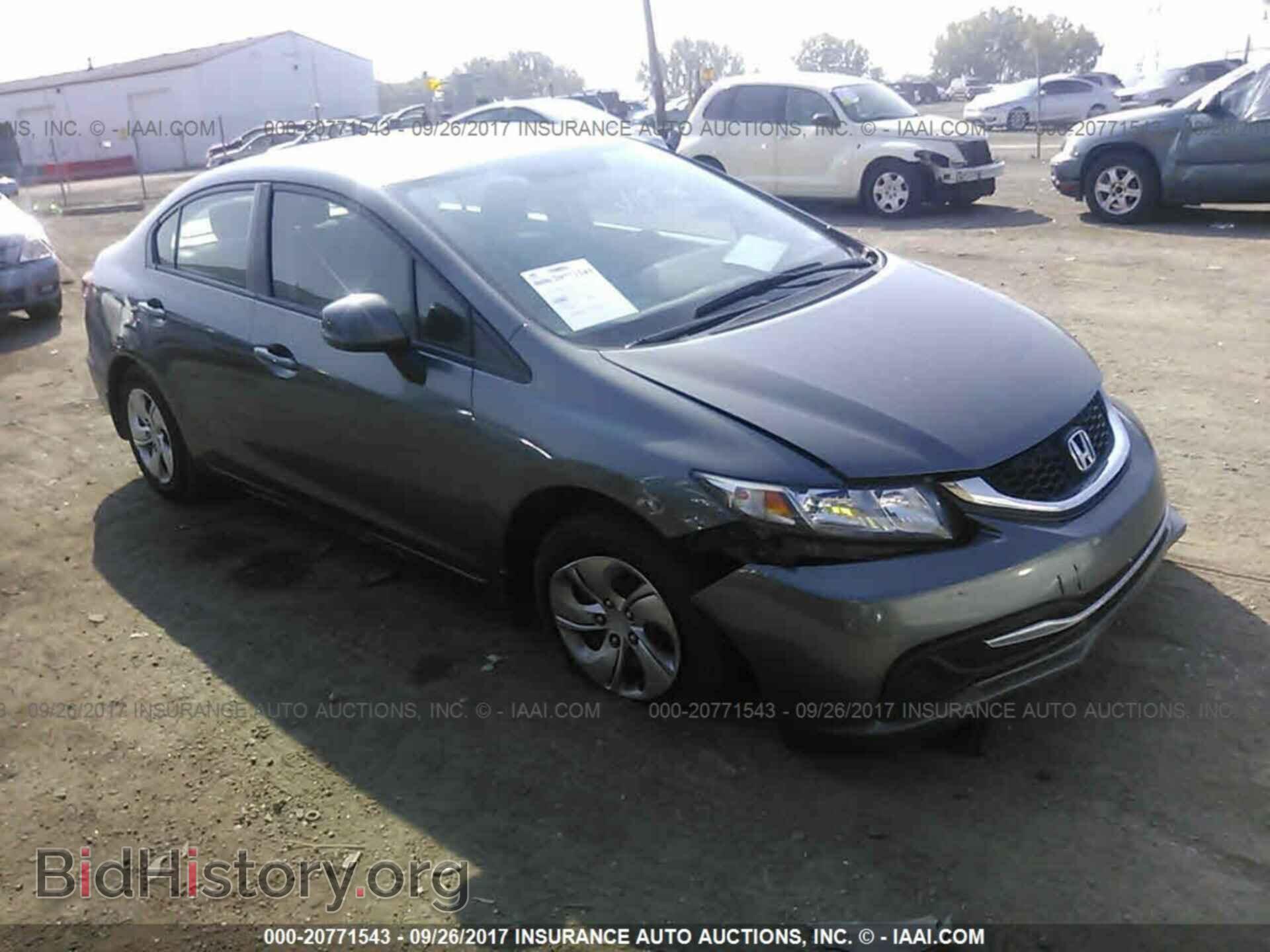Photo 19XFB2F55DE244792 - Honda Civic 2013
