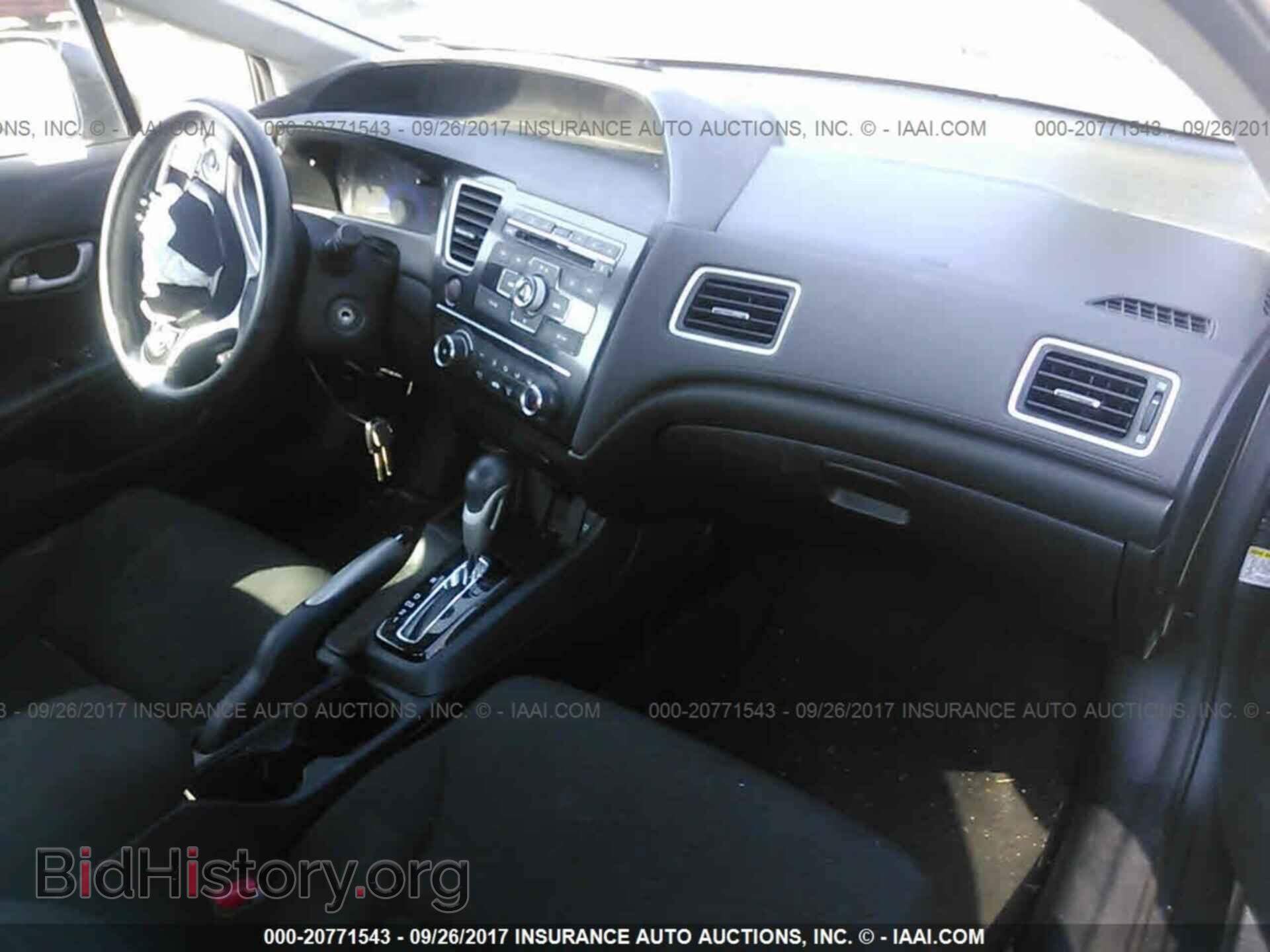 2013 Honda Civic - VIN: 19XFB2F55DE244792 - Photo 5