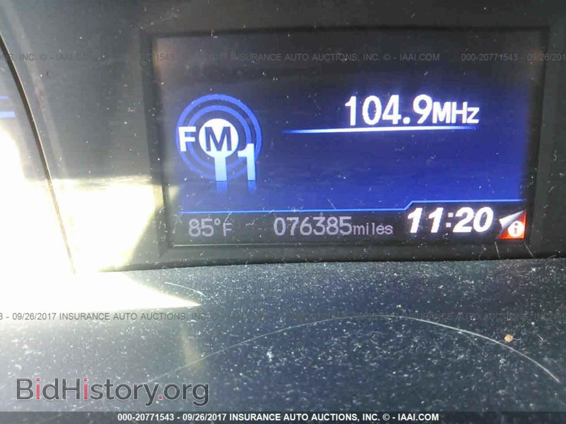 2013 Honda Civic - VIN: 19XFB2F55DE244792 - Photo 7