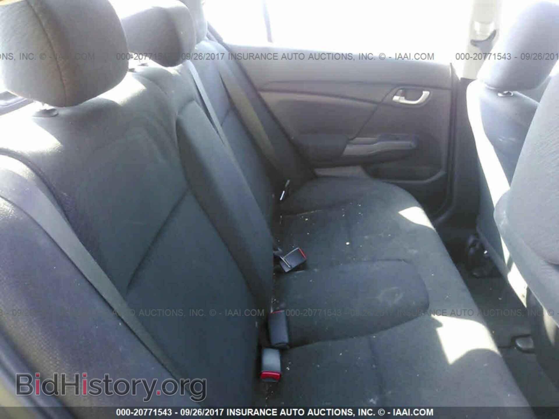 2013 Honda Civic - VIN: 19XFB2F55DE244792 - Photo 8
