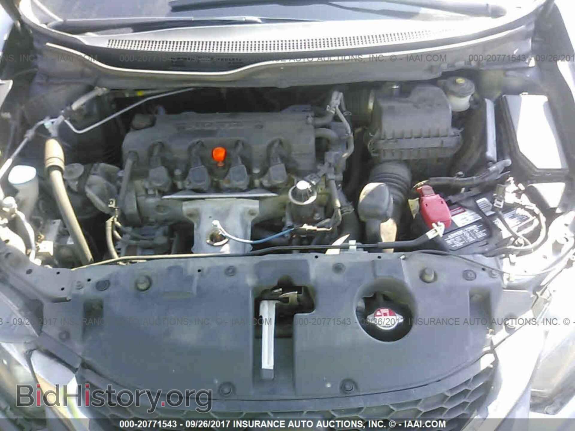2013 Honda Civic - VIN: 19XFB2F55DE244792 - Photo 10