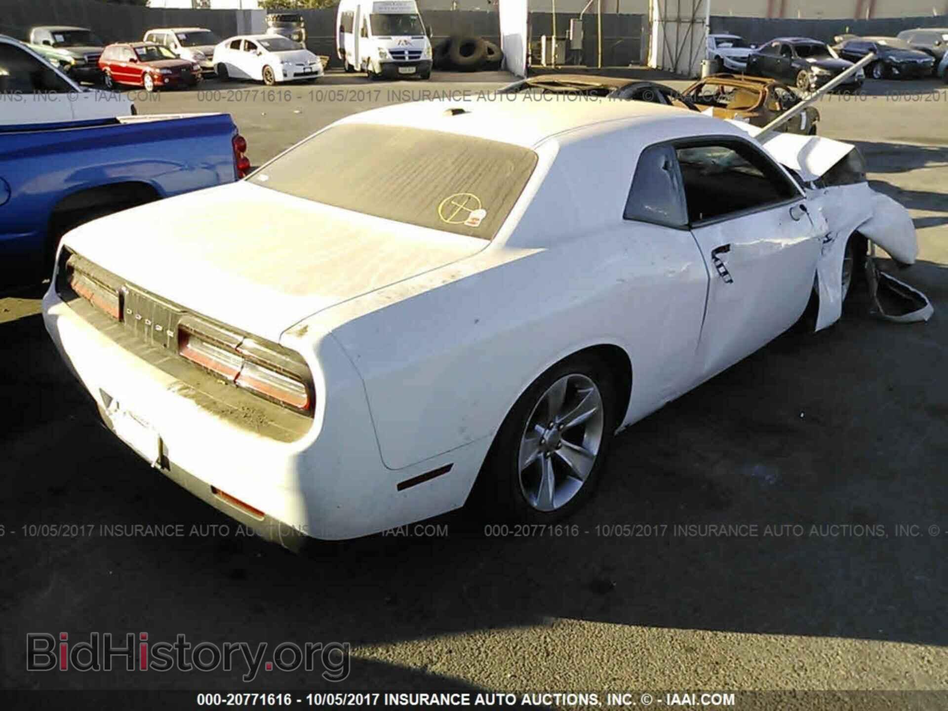2015 Dodge Challenger - VIN: 2C3CDZAG8FH889012 - Фото 4