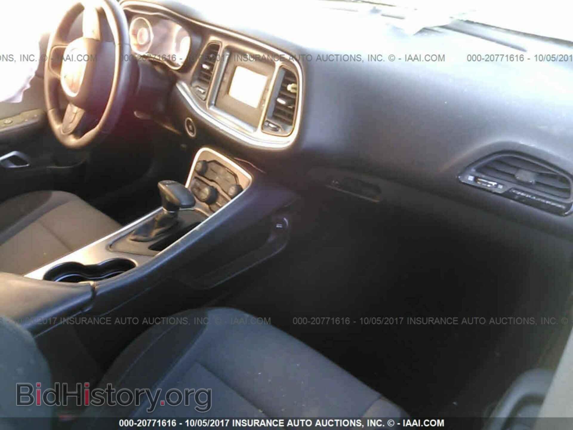 2015 Dodge Challenger - VIN: 2C3CDZAG8FH889012 - Фото 5