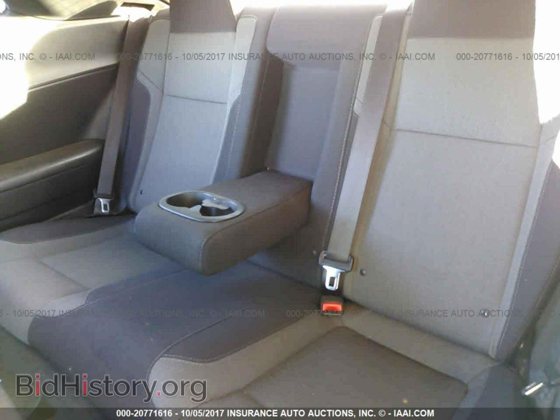 2015 Dodge Challenger - VIN: 2C3CDZAG8FH889012 - Фото 8