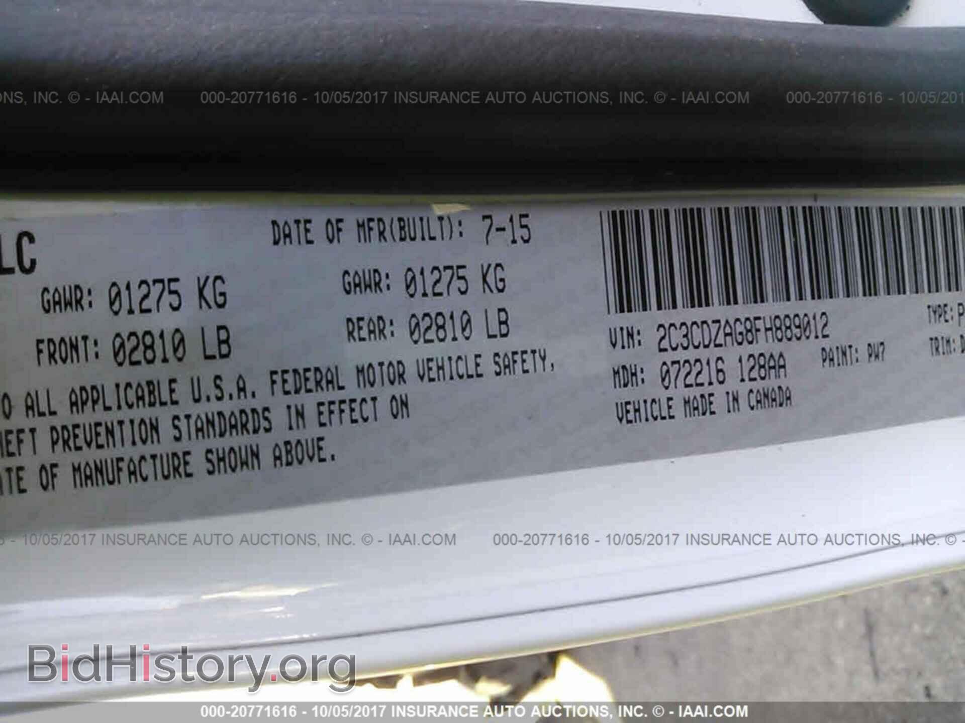 2015 Dodge Challenger - VIN: 2C3CDZAG8FH889012 - Фото 9