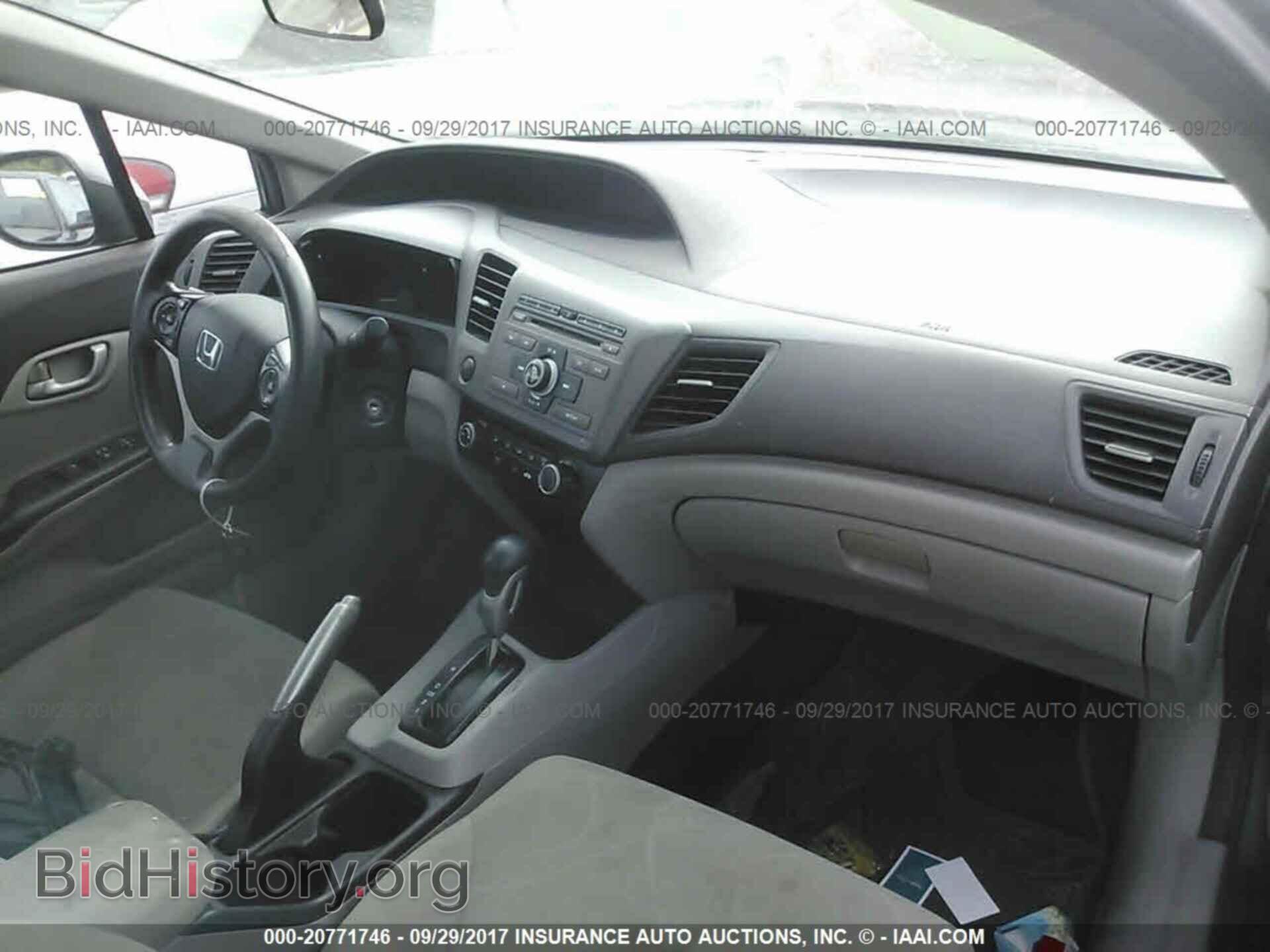 2012 Honda Civic - VIN: 2HGFB2F54CH327621 - Photo 5