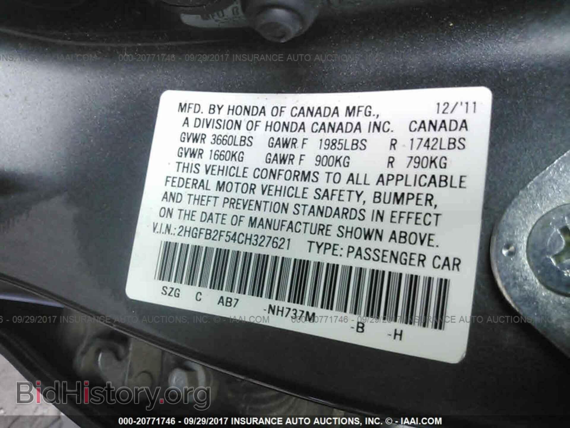 2012 Honda Civic - VIN: 2HGFB2F54CH327621 - Photo 9