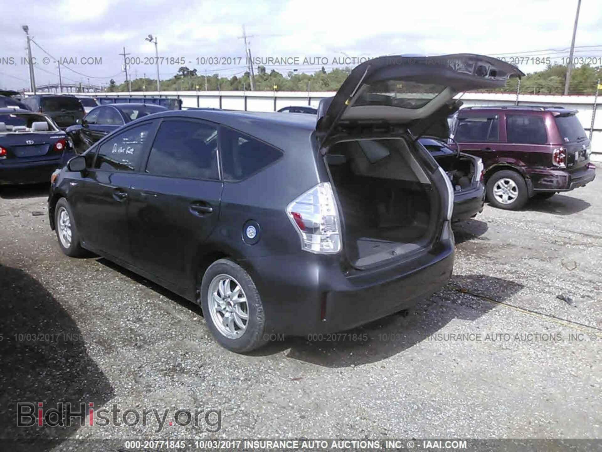 2013 Toyota Prius v - VIN: JTDZN3EU5D3190761 - Фото 3