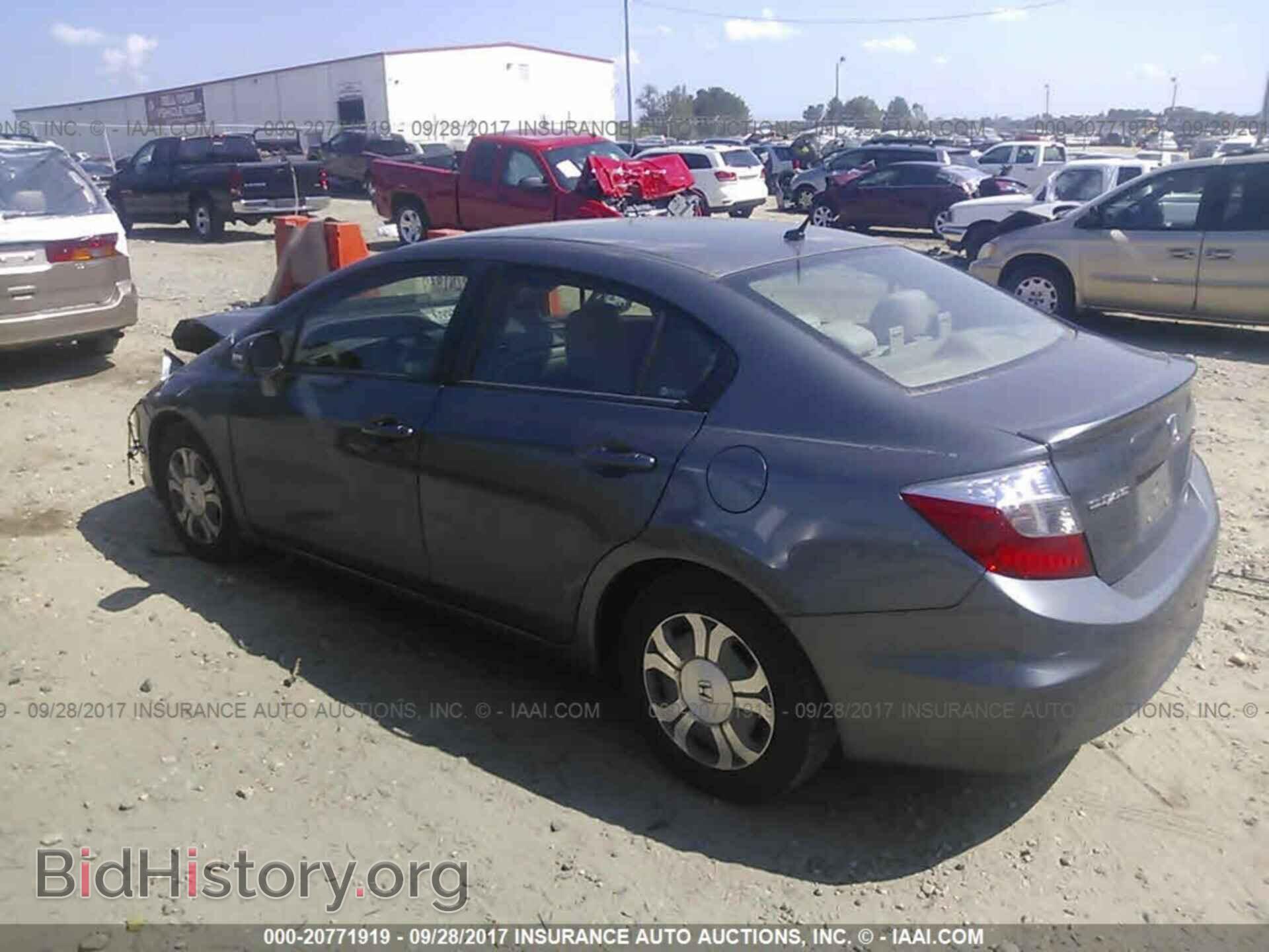 2012 Honda Civic - VIN: JHMFB4F24CS005682 - Photo 3