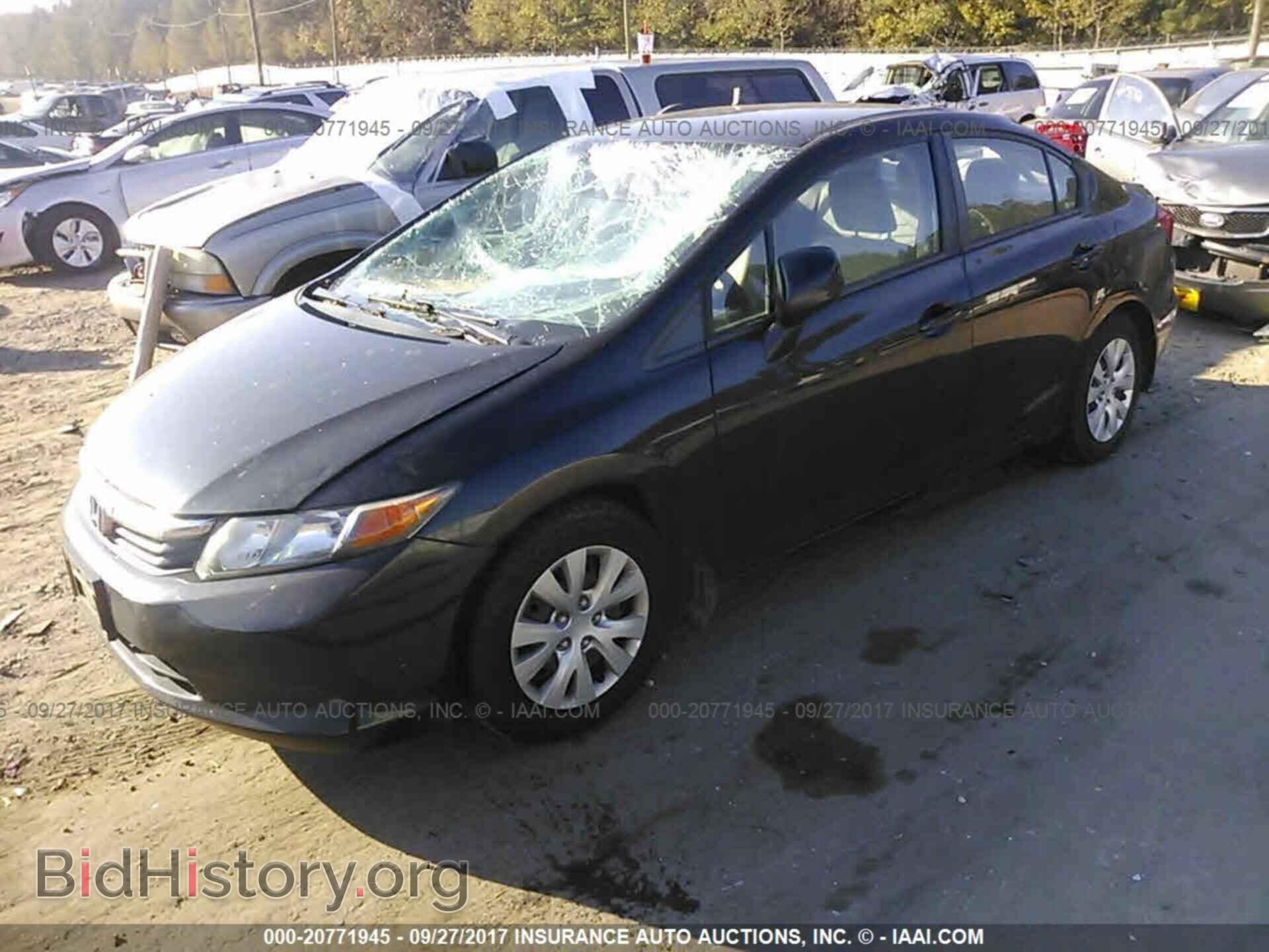 2012 Honda Civic - VIN: 19XFB2F58CE073910 - Фото 2