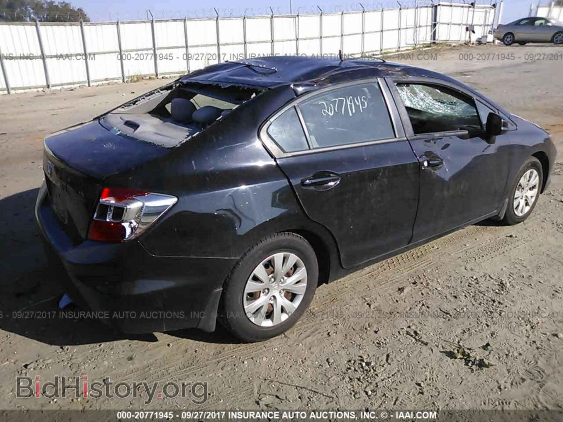 2012 Honda Civic - VIN: 19XFB2F58CE073910 - Фото 4
